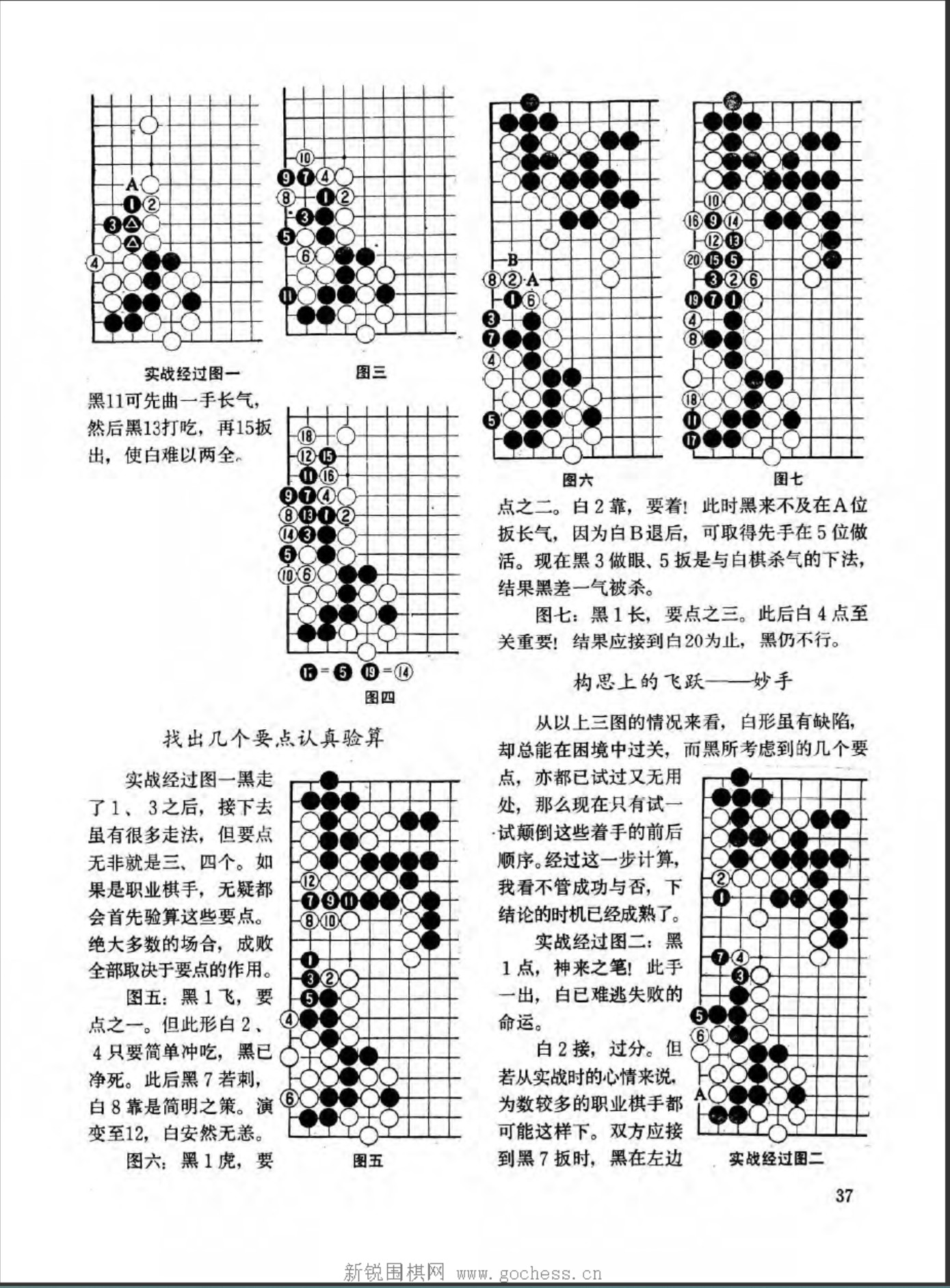 360截图20250417143828559.jpg