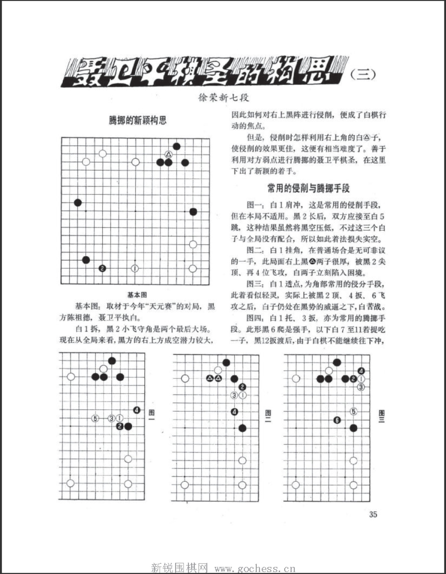 360截图20250417144247968.jpg
