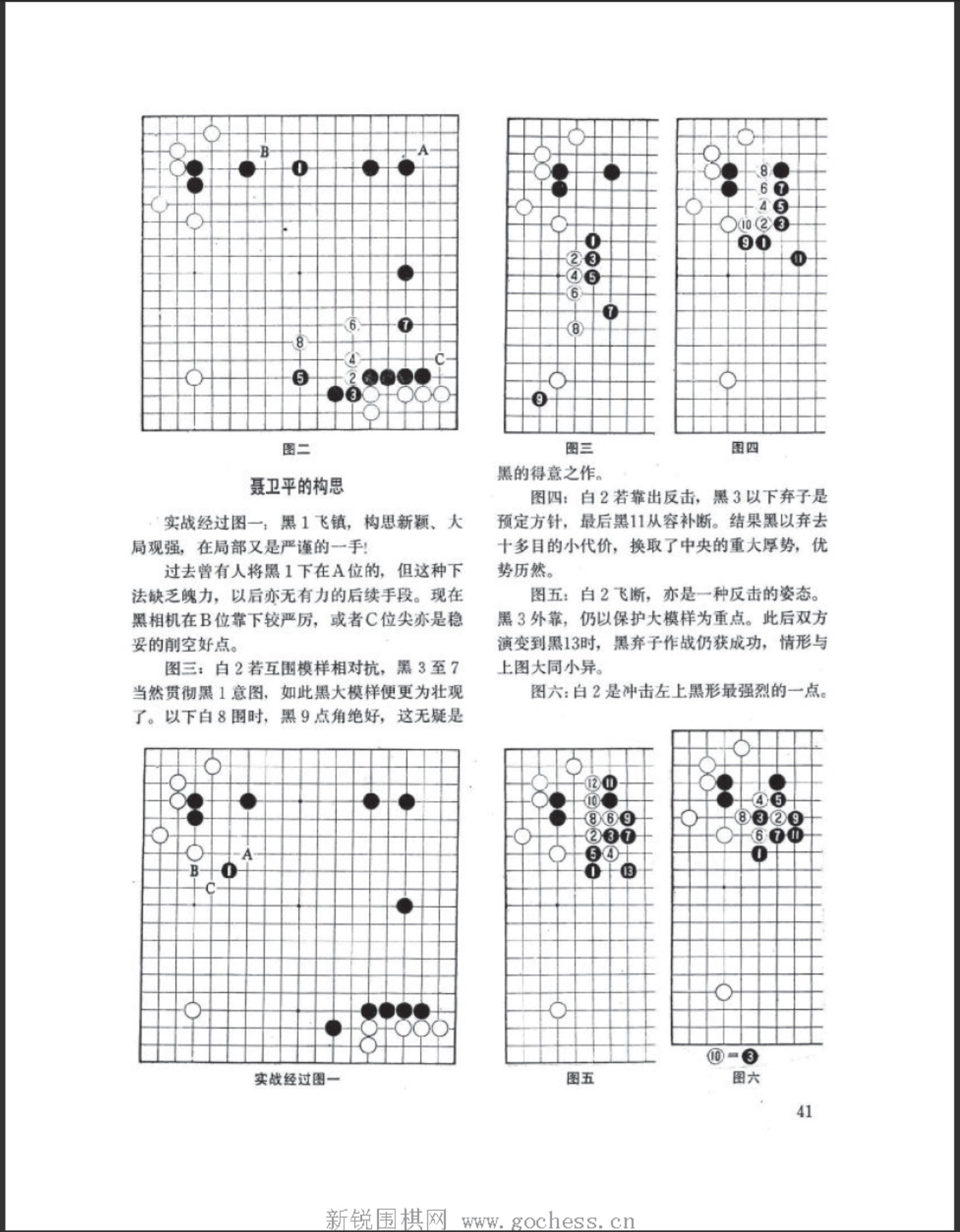 360截图20250417144235908.jpg