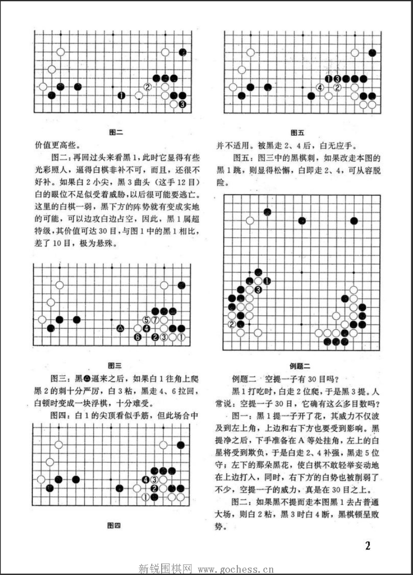 360截图20250417144702605.jpg