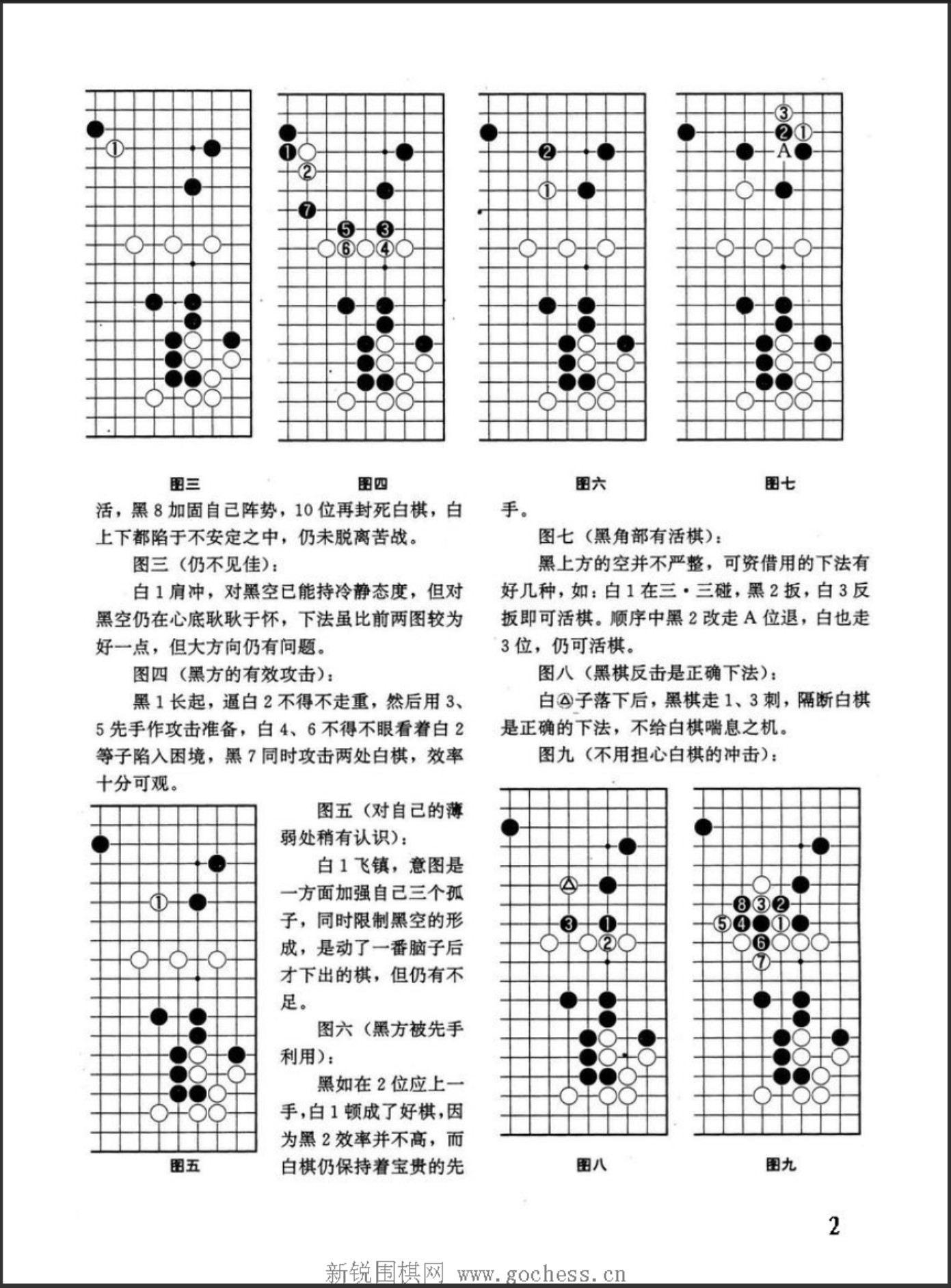 360截图20250417144938976.jpg
