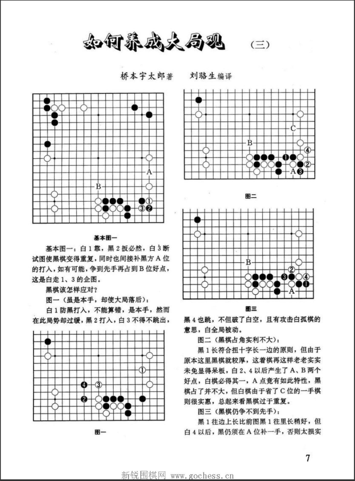 360截图20250417144951180.jpg