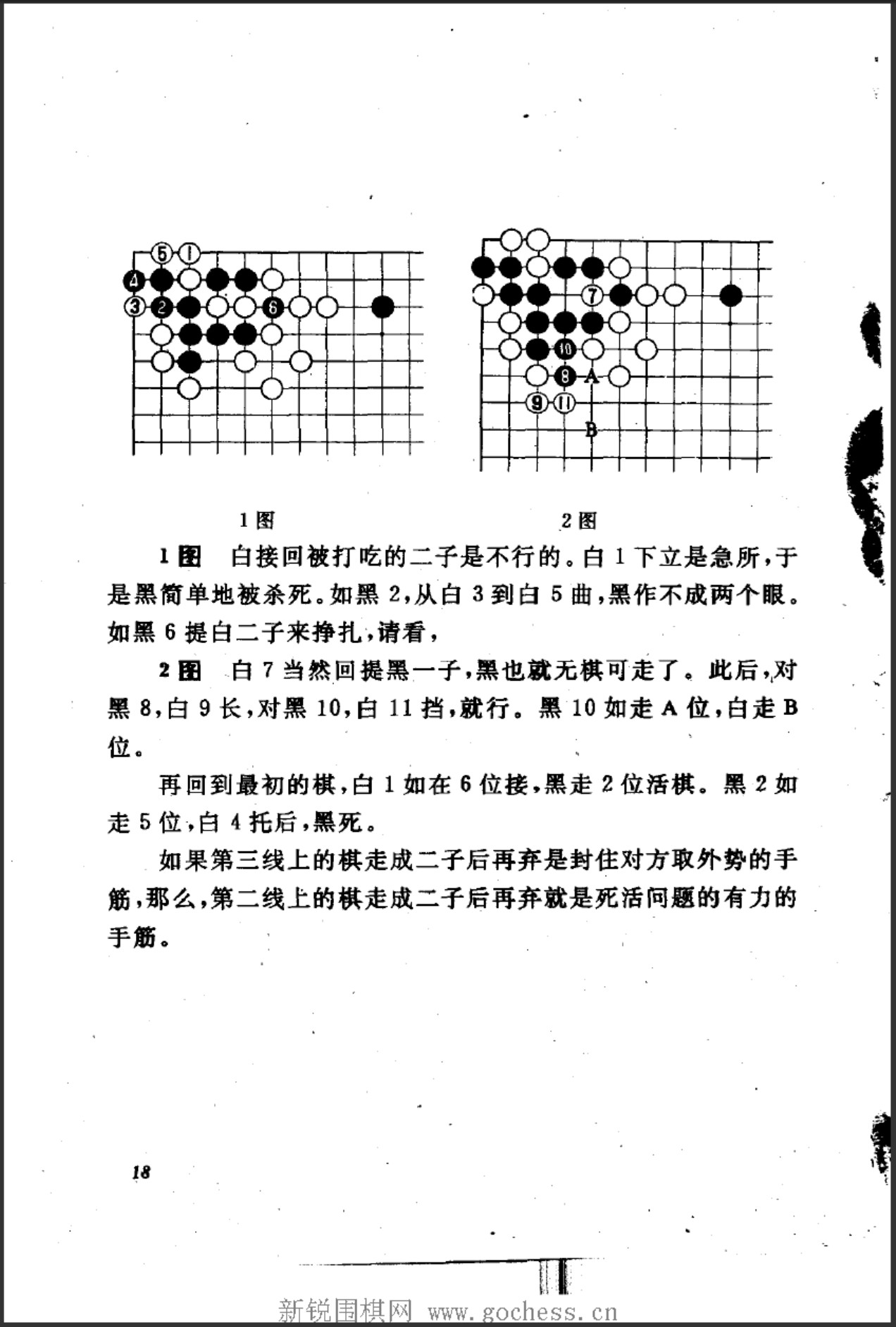 360截图20250417145334213.jpg