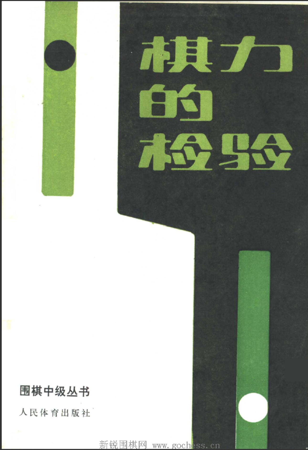 360截图20250417145315602.jpg