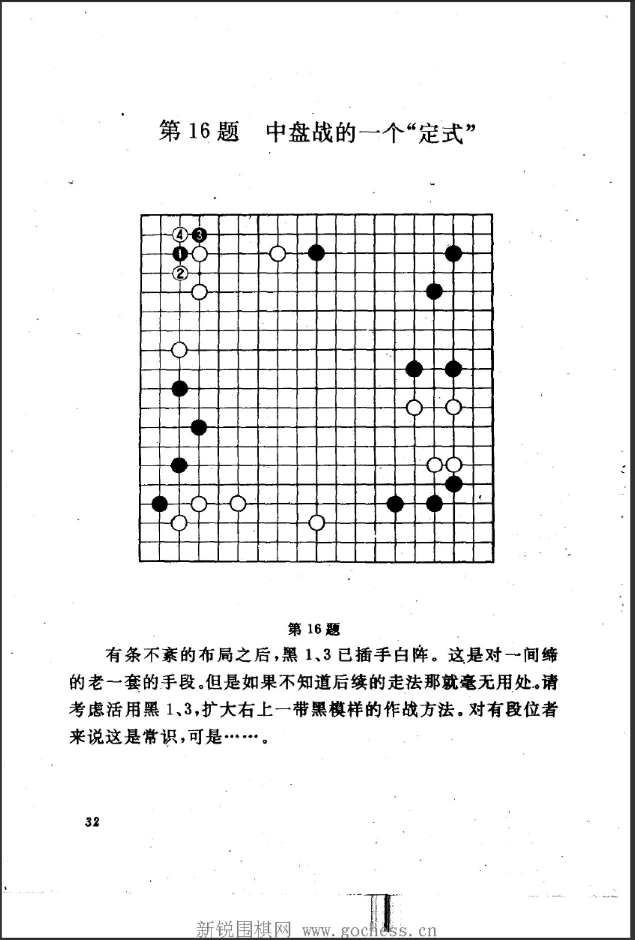 360截图20250417145348913.jpg