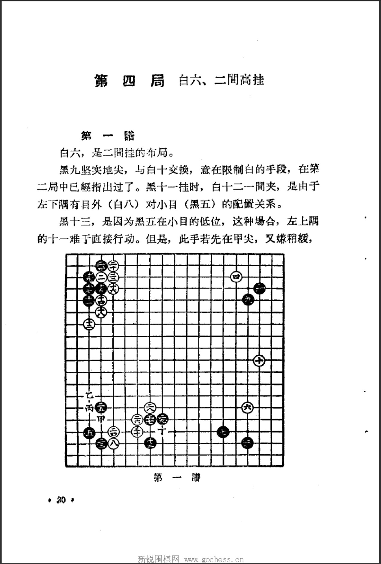 360截图20250417145737818.jpg