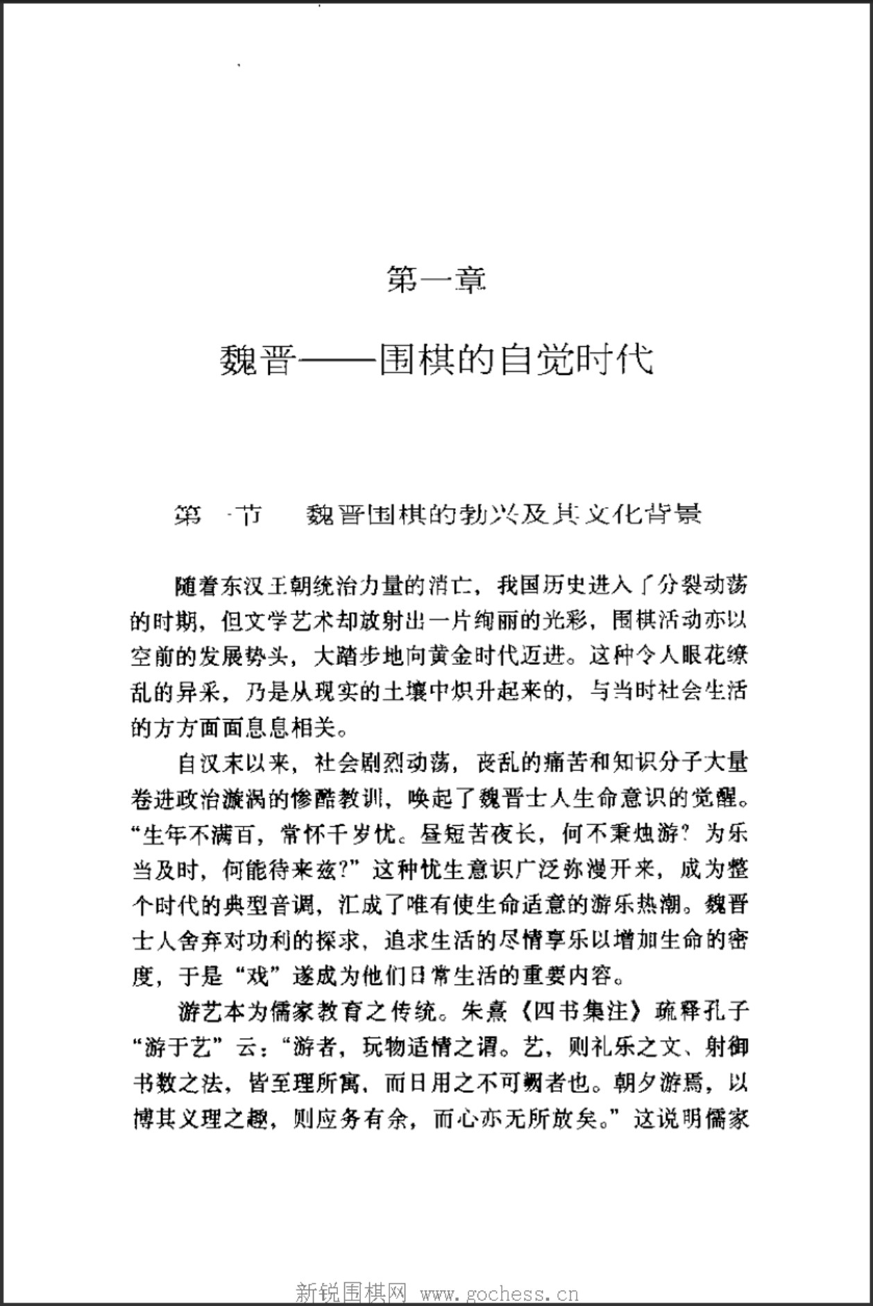 360截图20250417160809738.jpg