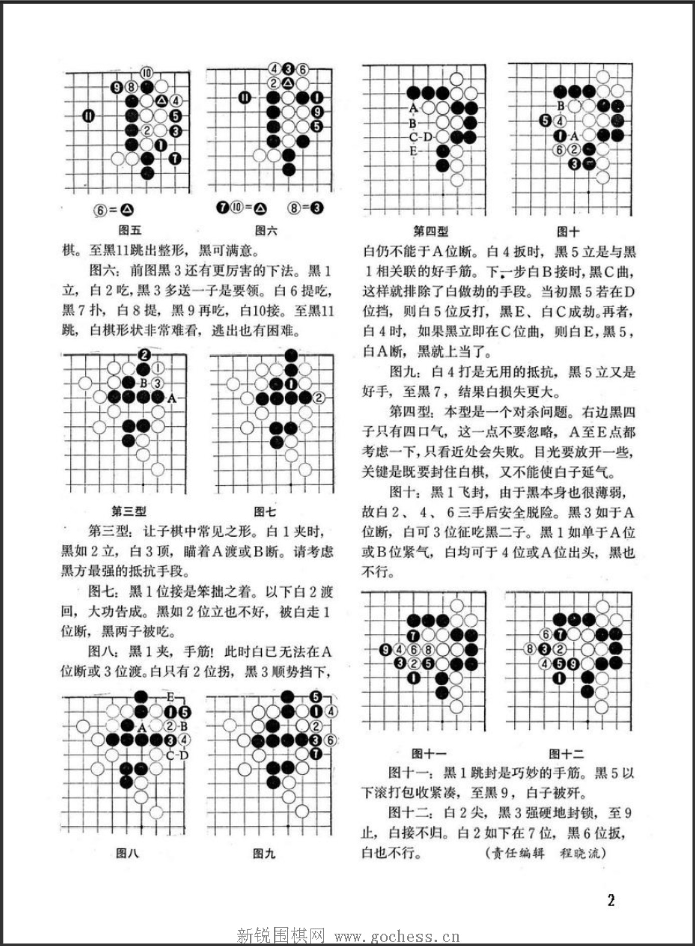 360截图20250417161942726.jpg