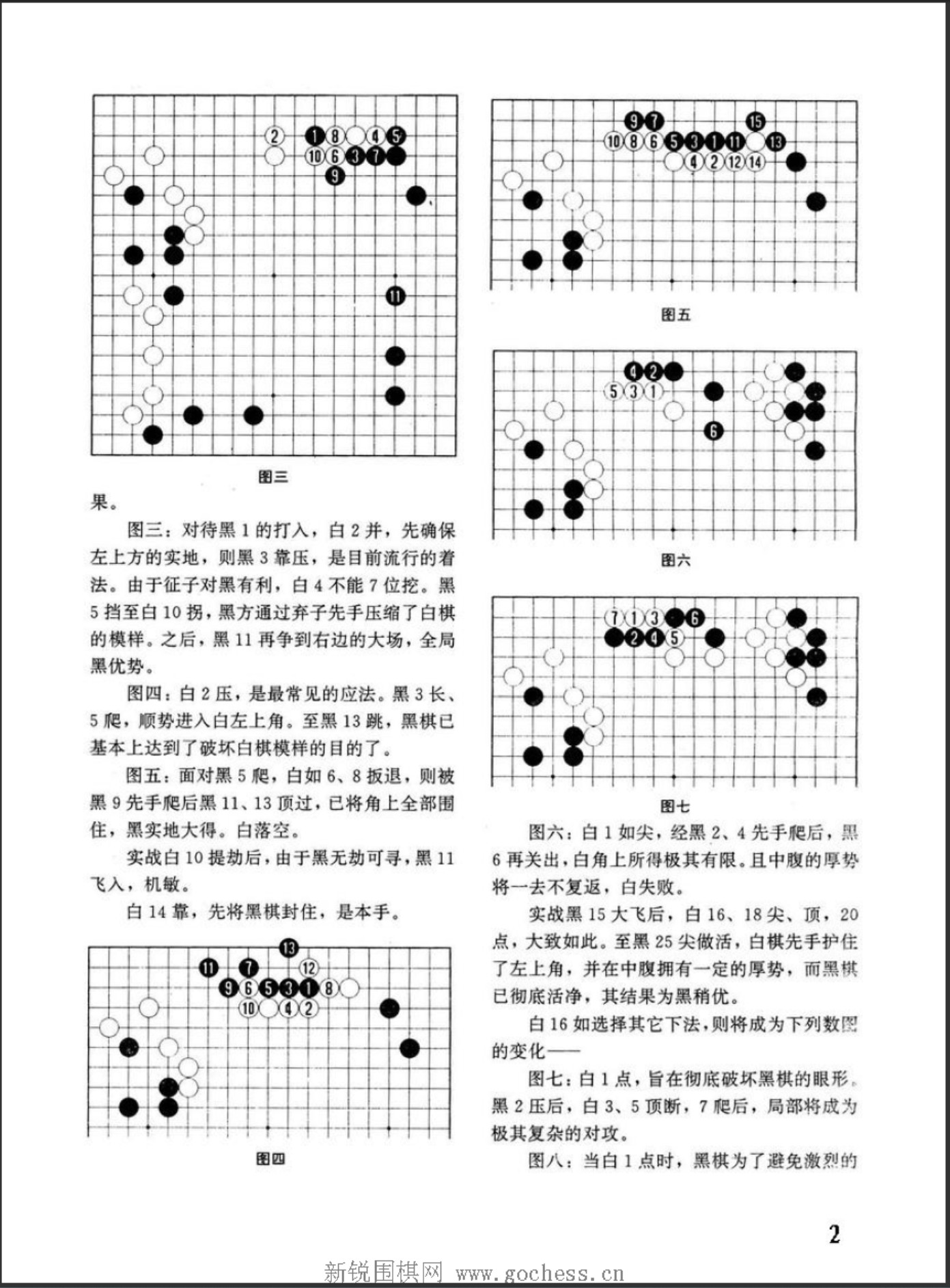 360截图20250417162212978.jpg