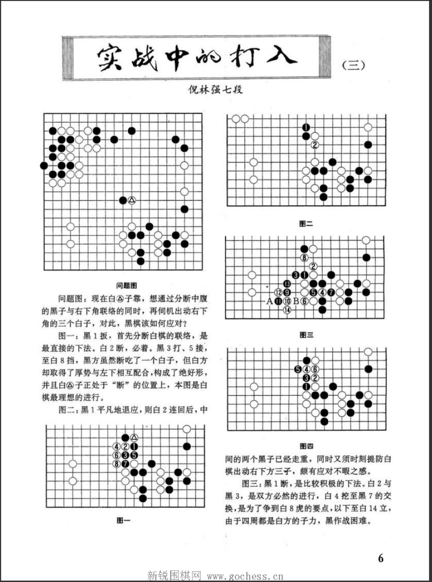 360截图20250417162224787.jpg