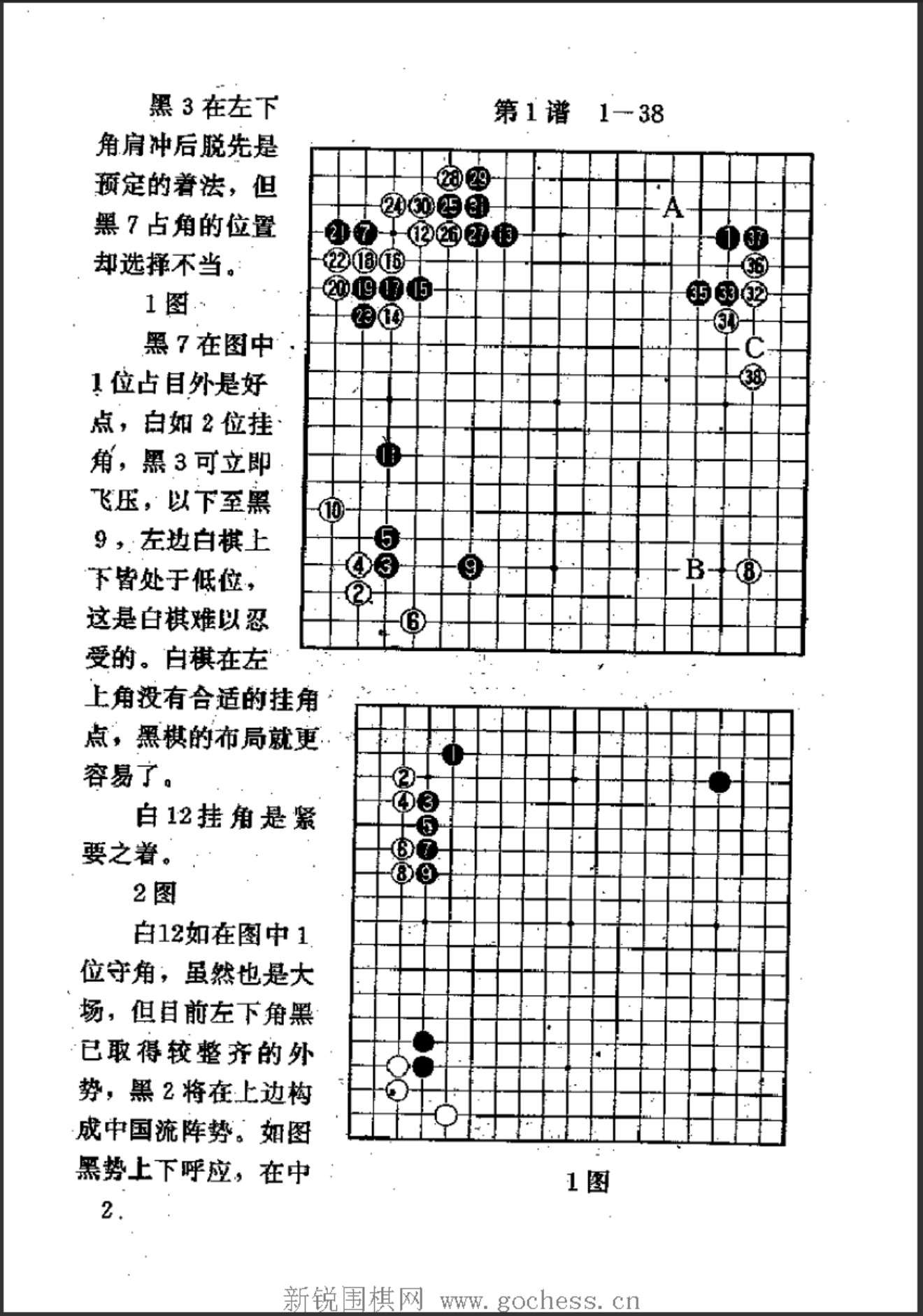 360截图20250417162503574.jpg
