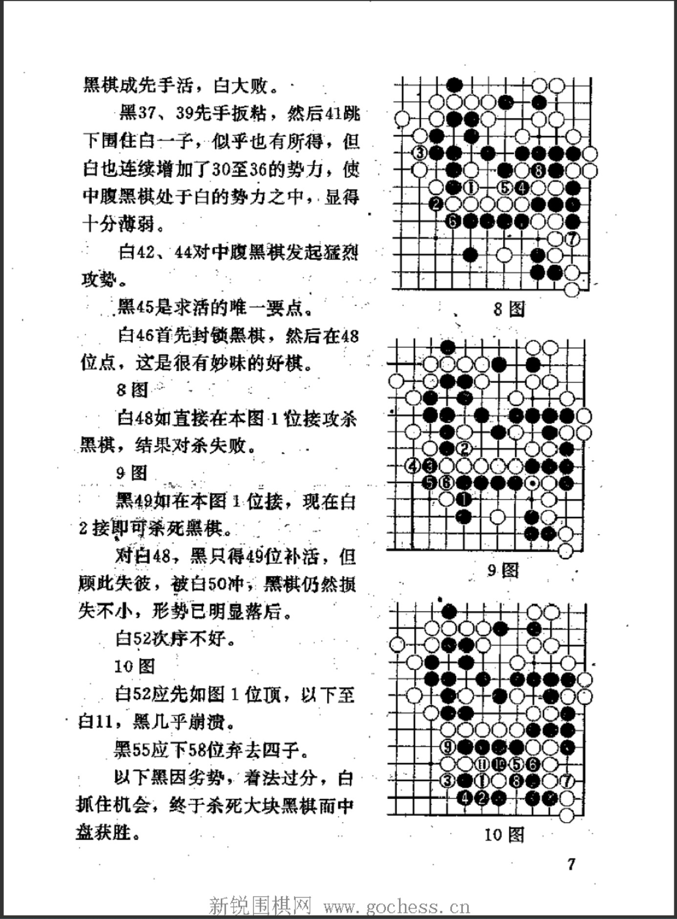 360截图20250417162515864.jpg