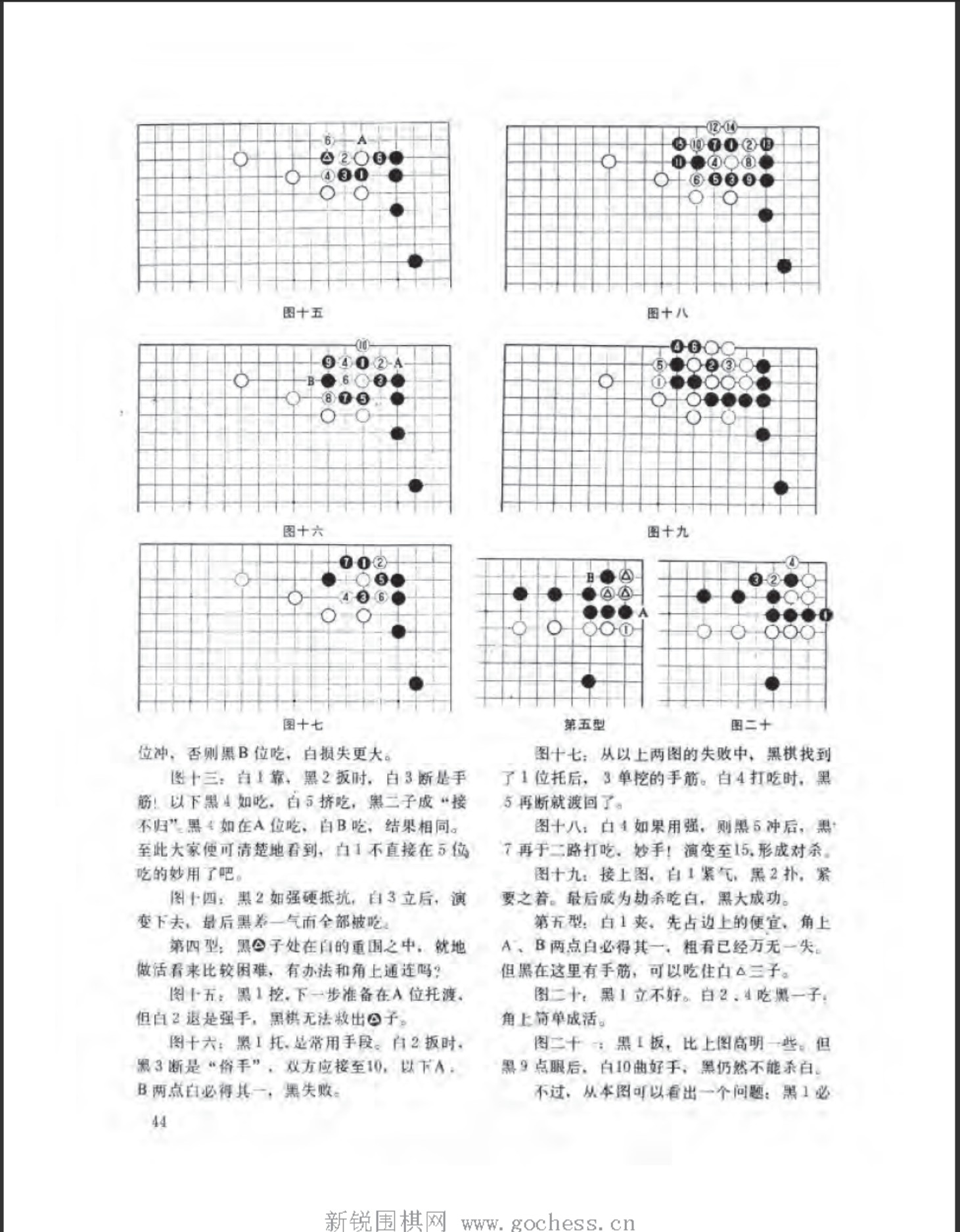 360截图20250417162802664.jpg