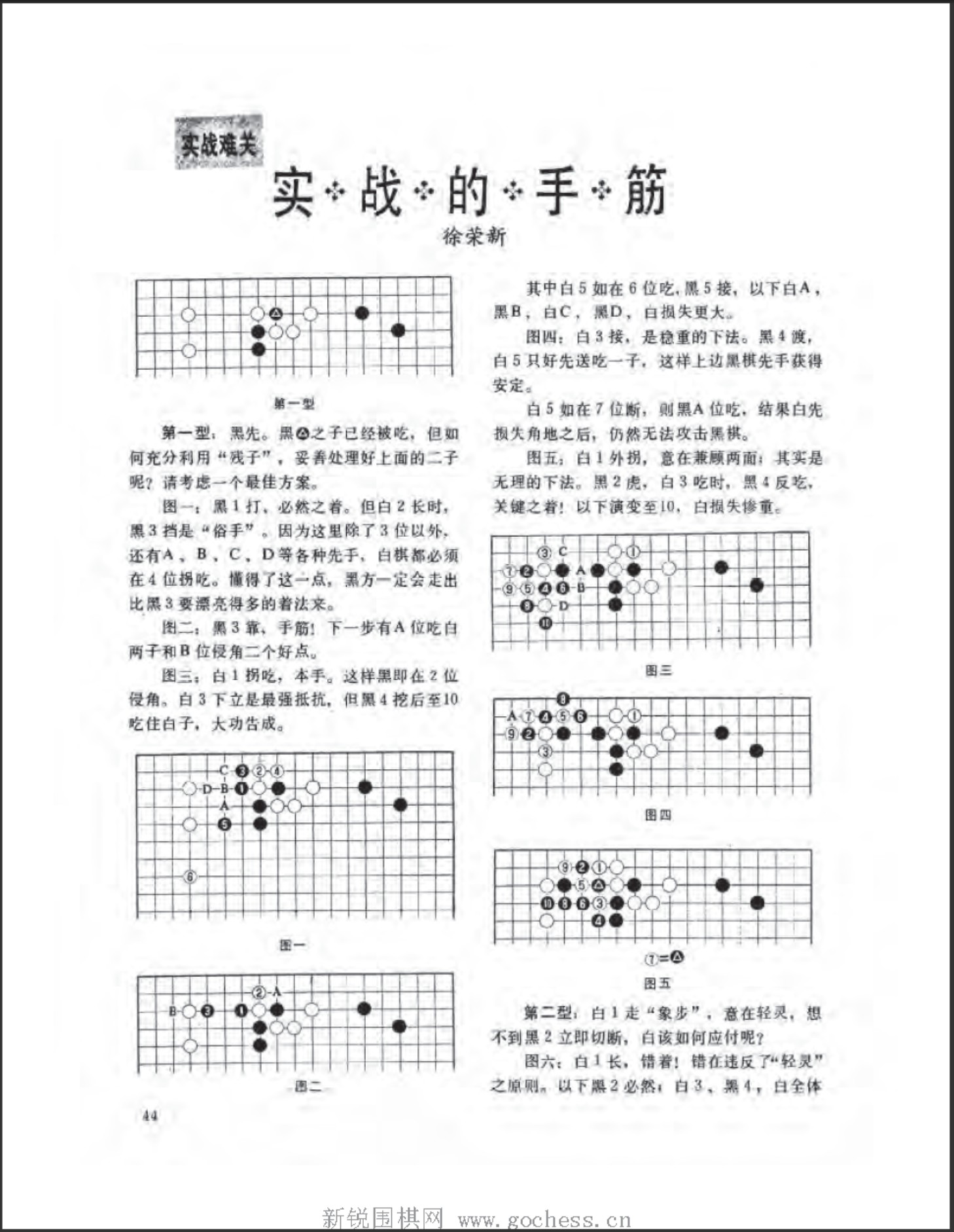 360截图20250417162813727.jpg