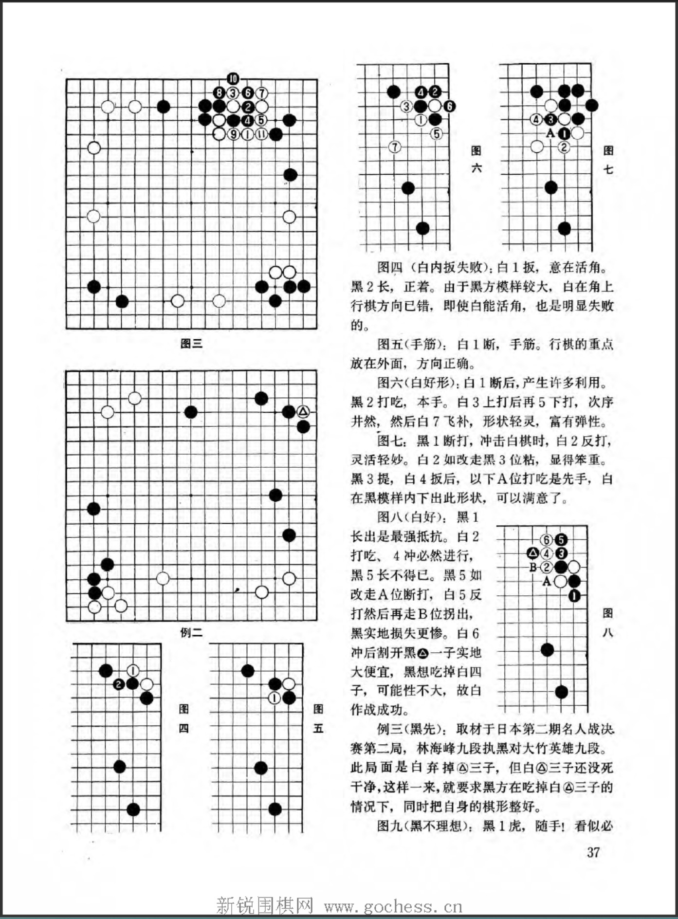 360截图20250417163553047.jpg