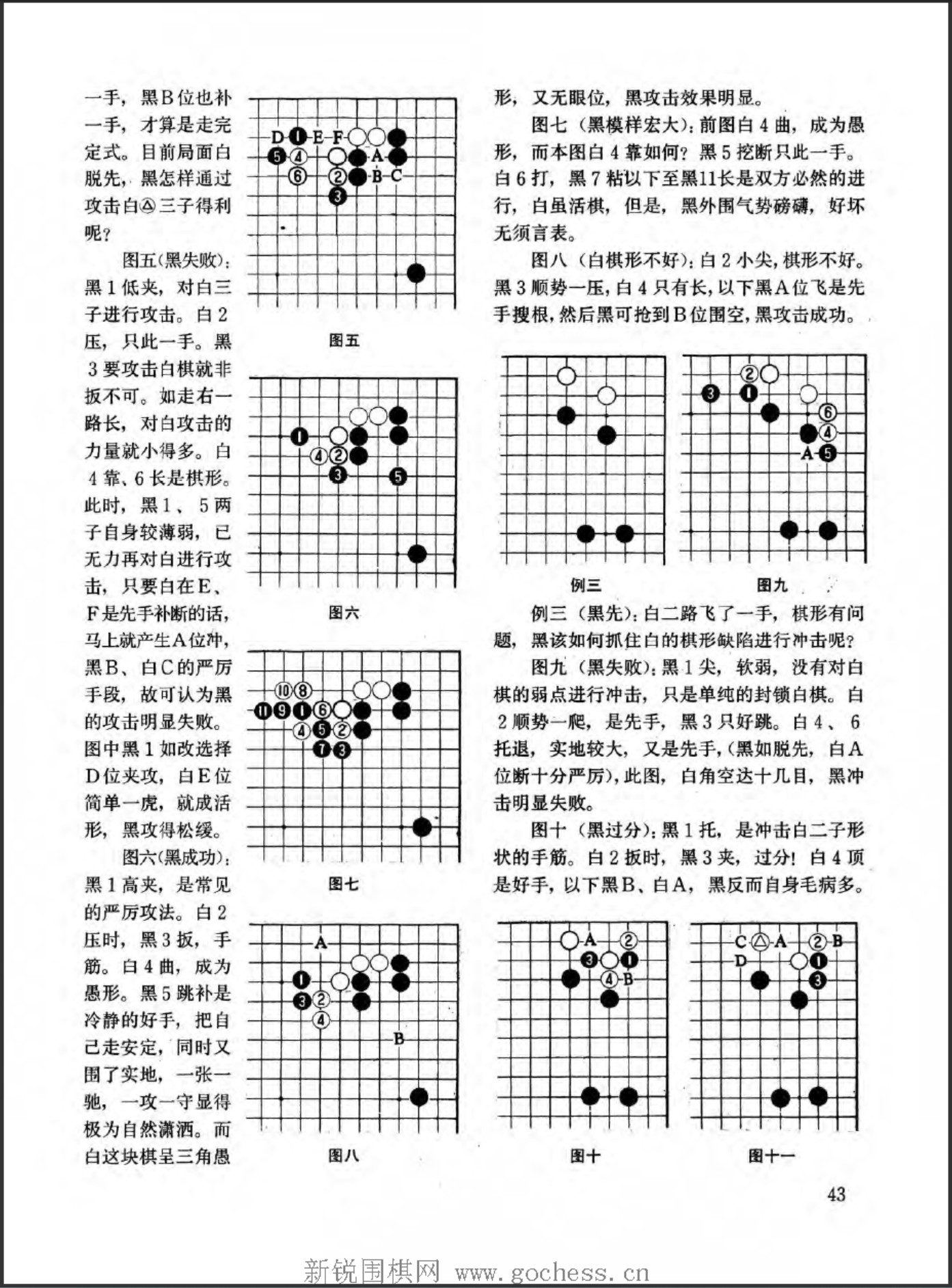360截图20250417163605598.jpg