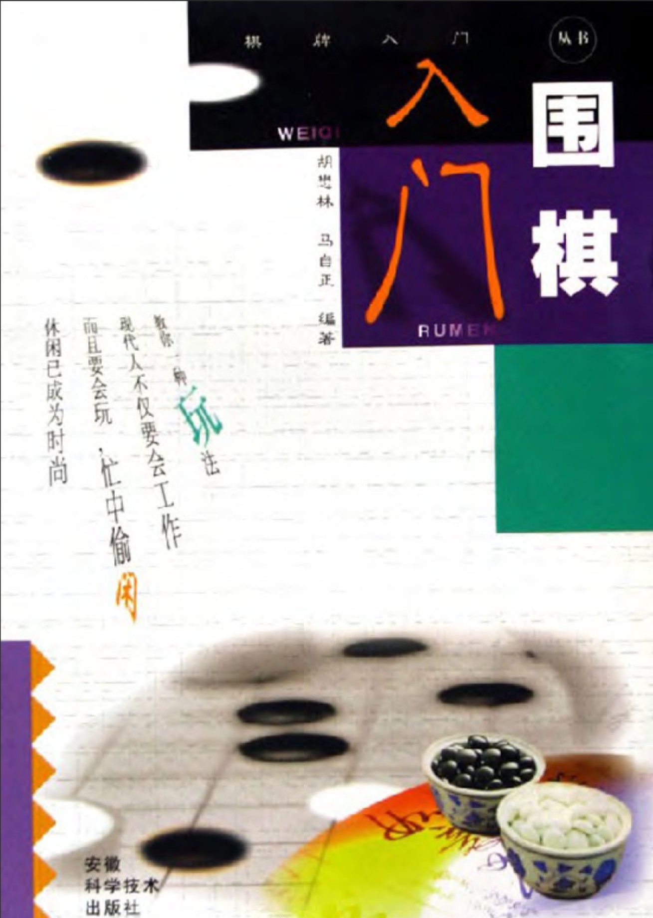 360截图20250417164807298.jpg