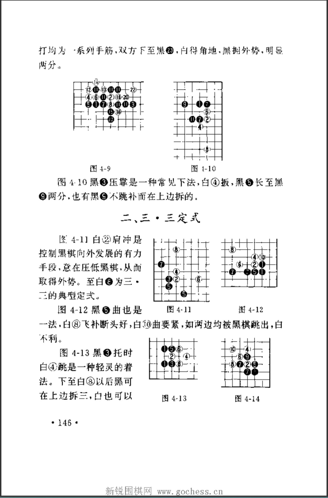 360截图20250417164858727.jpg