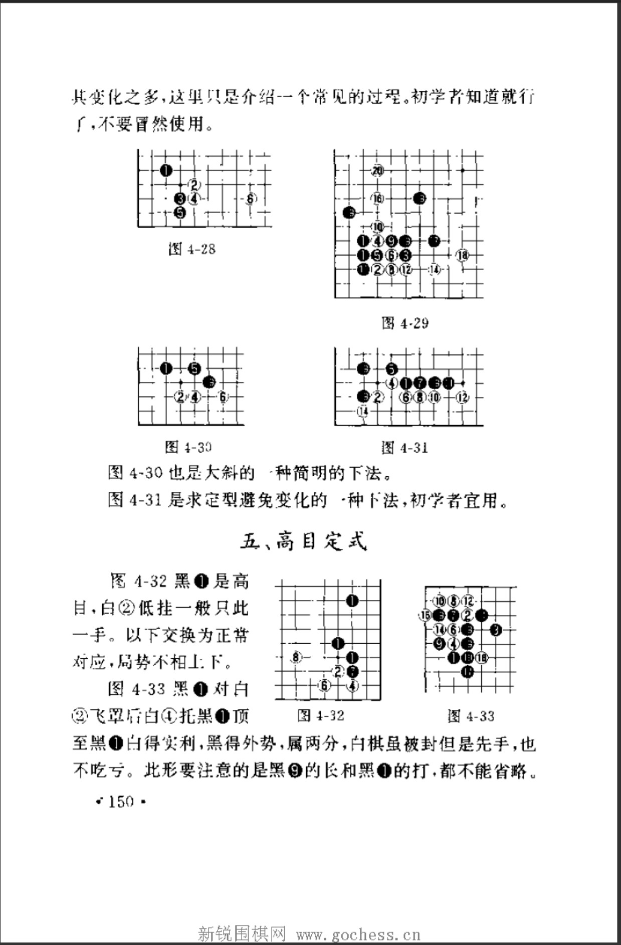 360截图20250417164911649.jpg