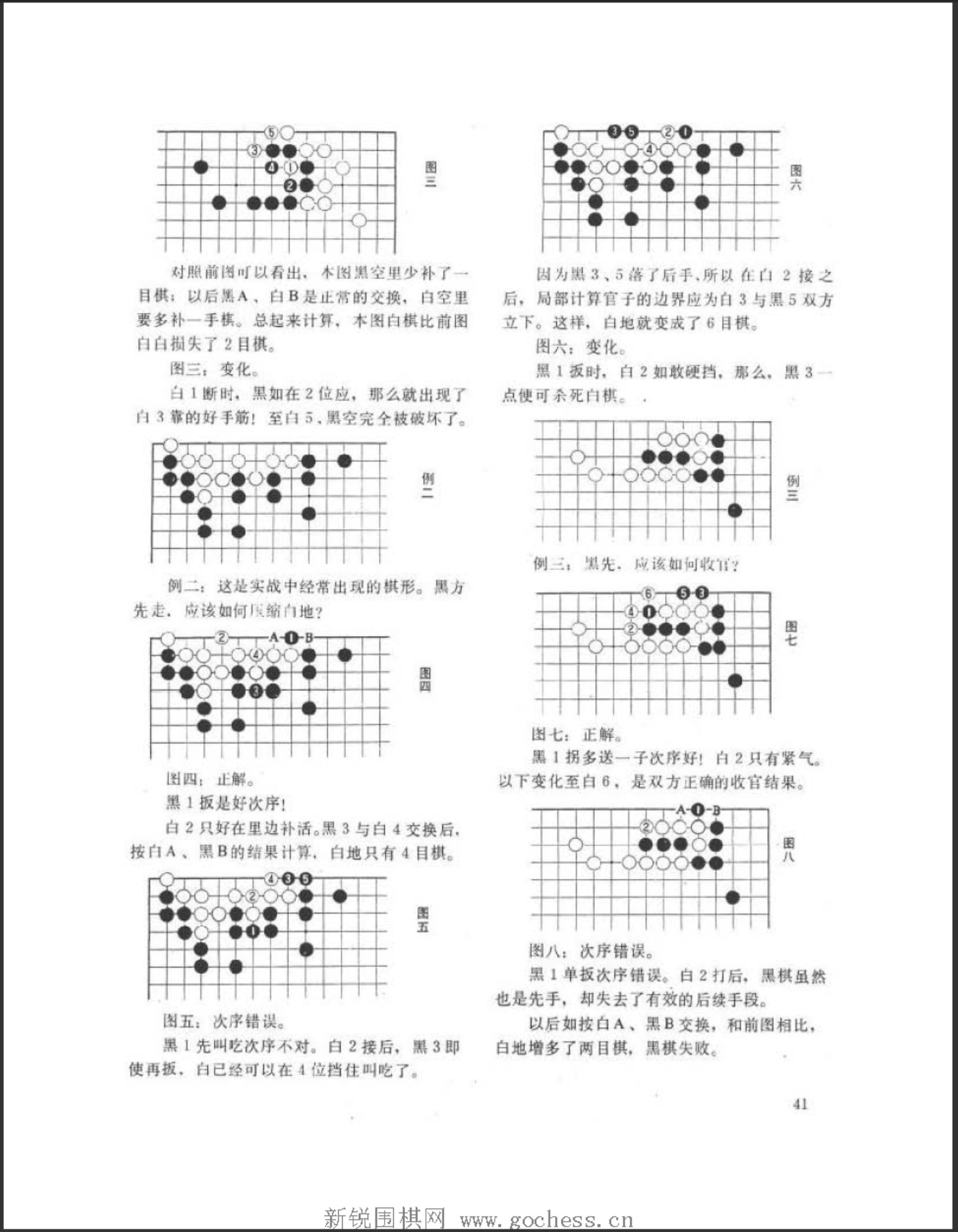 360截图20250417165428452.jpg