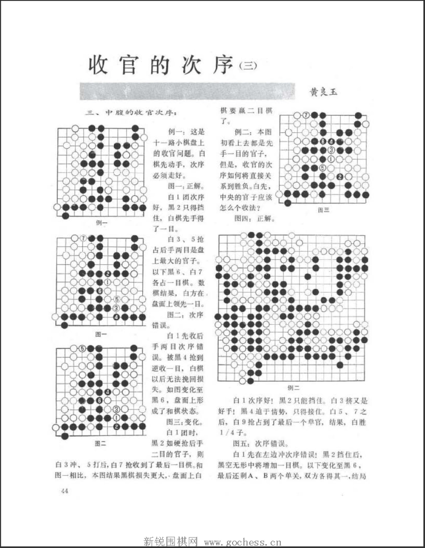360截图20250417165439581.jpg