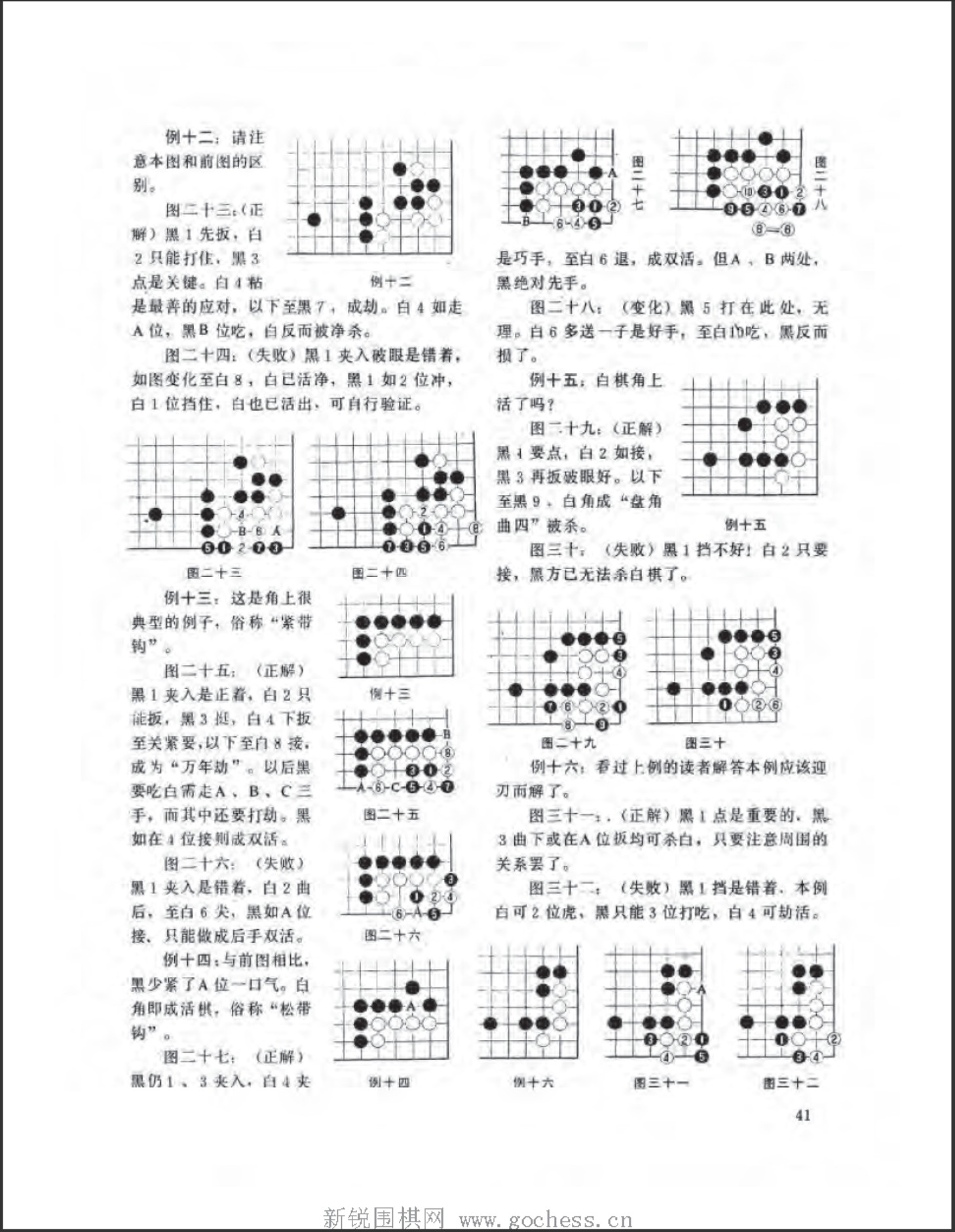 360截图20250417165852308.jpg