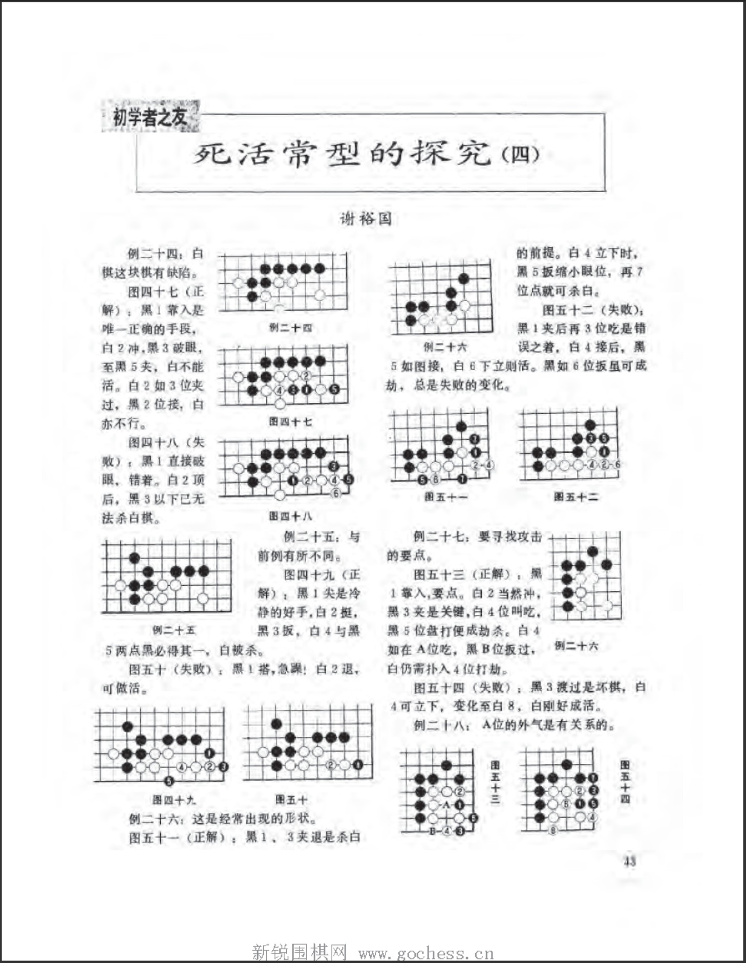 360截图20250417165903586.jpg
