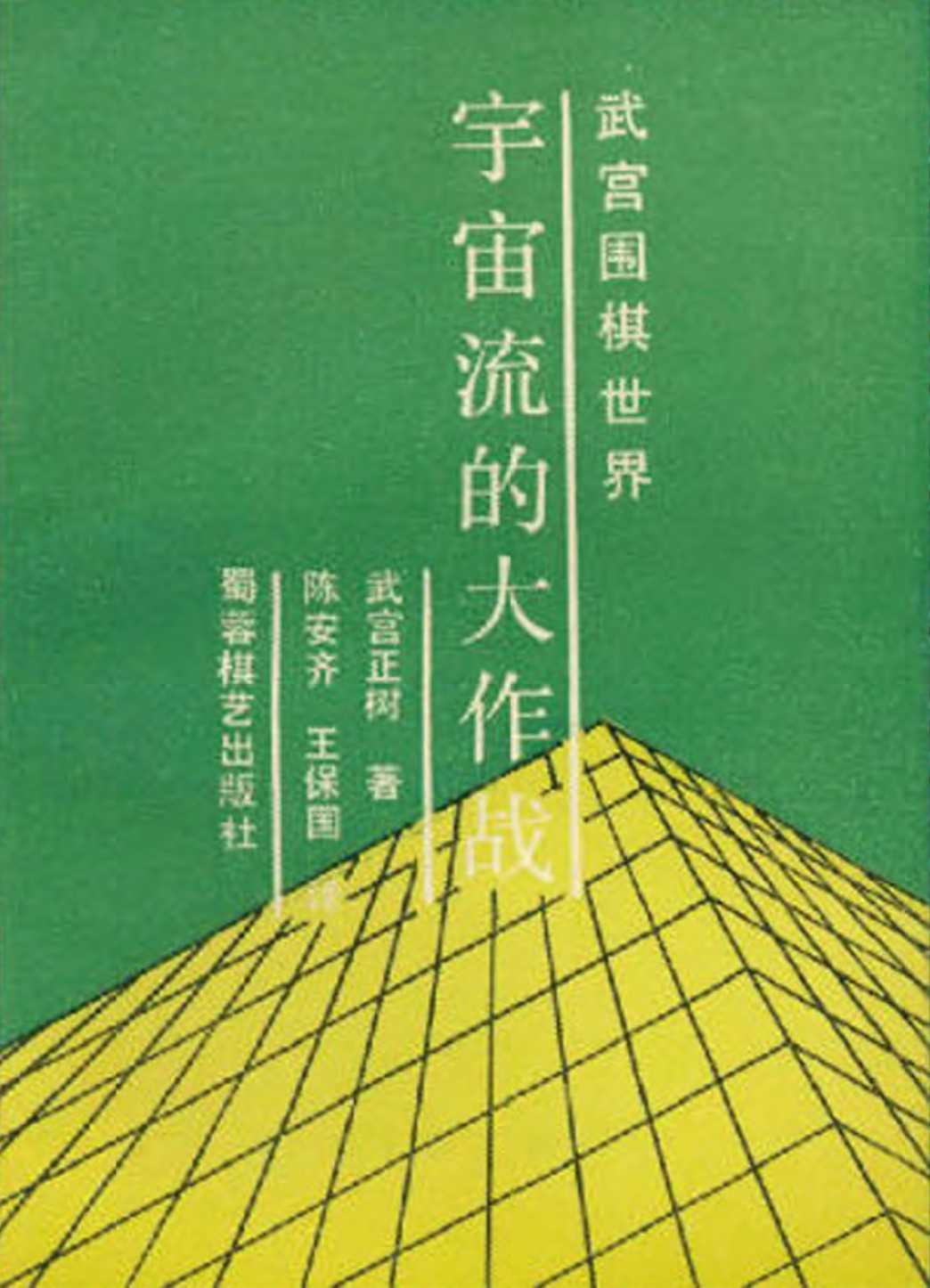 360截图20250417170814149.jpg