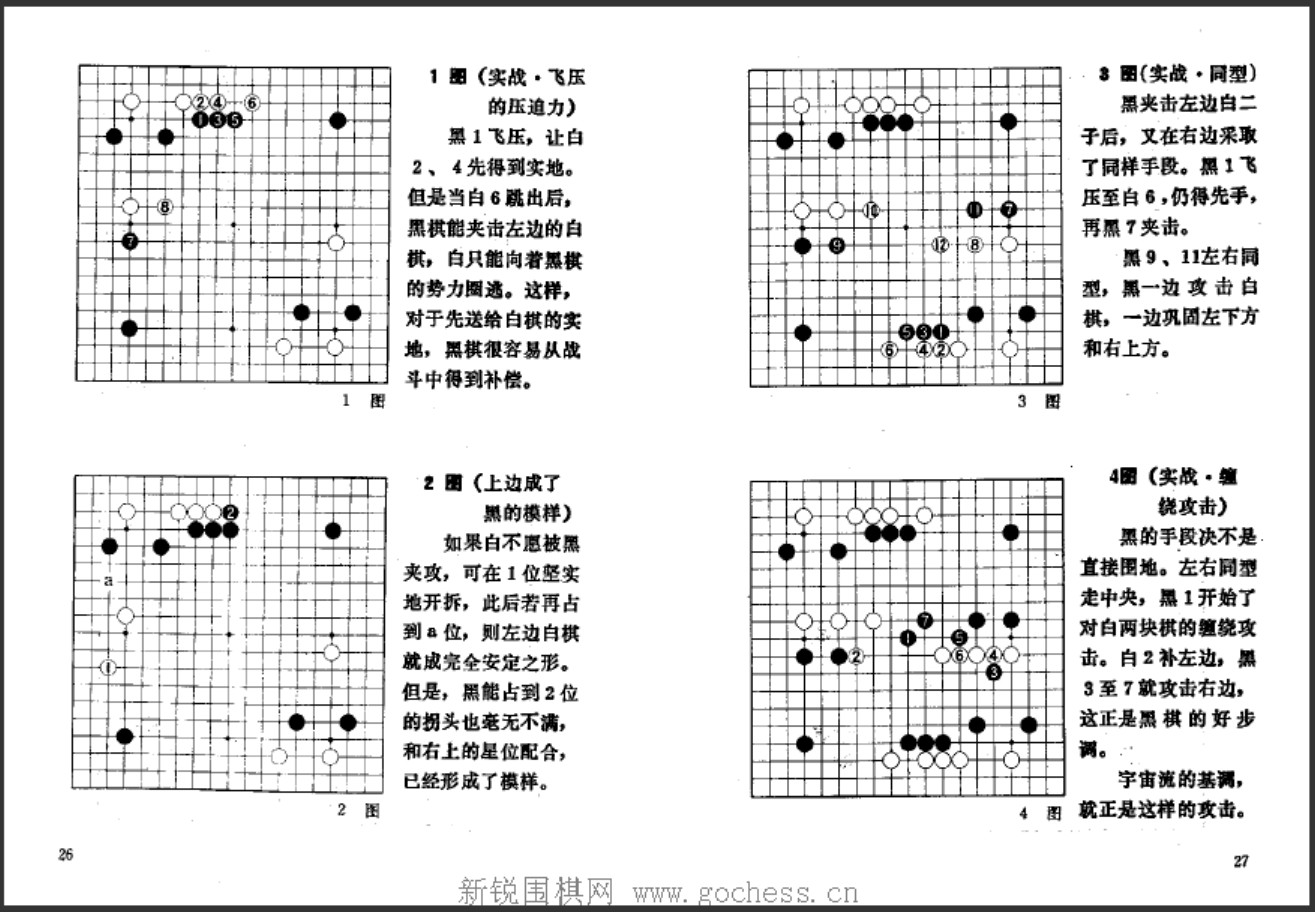 360截图20250417170841395.jpg