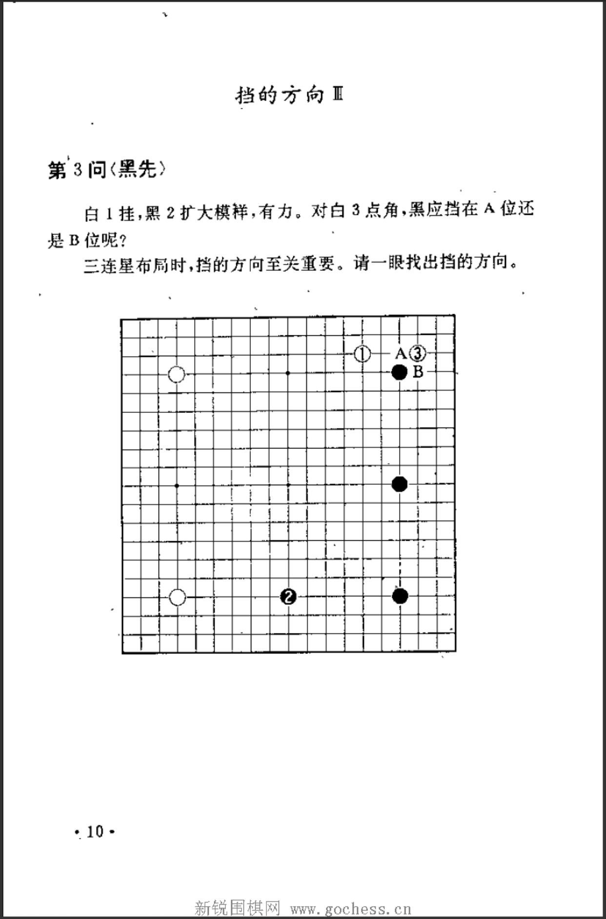 360截图20250417171227479.jpg