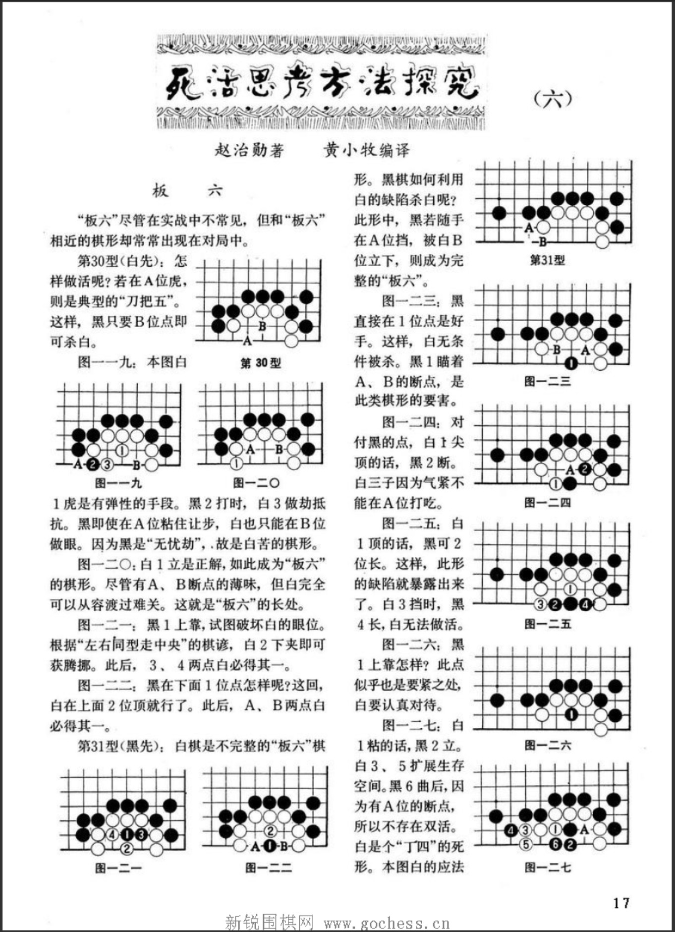 360截图20250417171535000.jpg