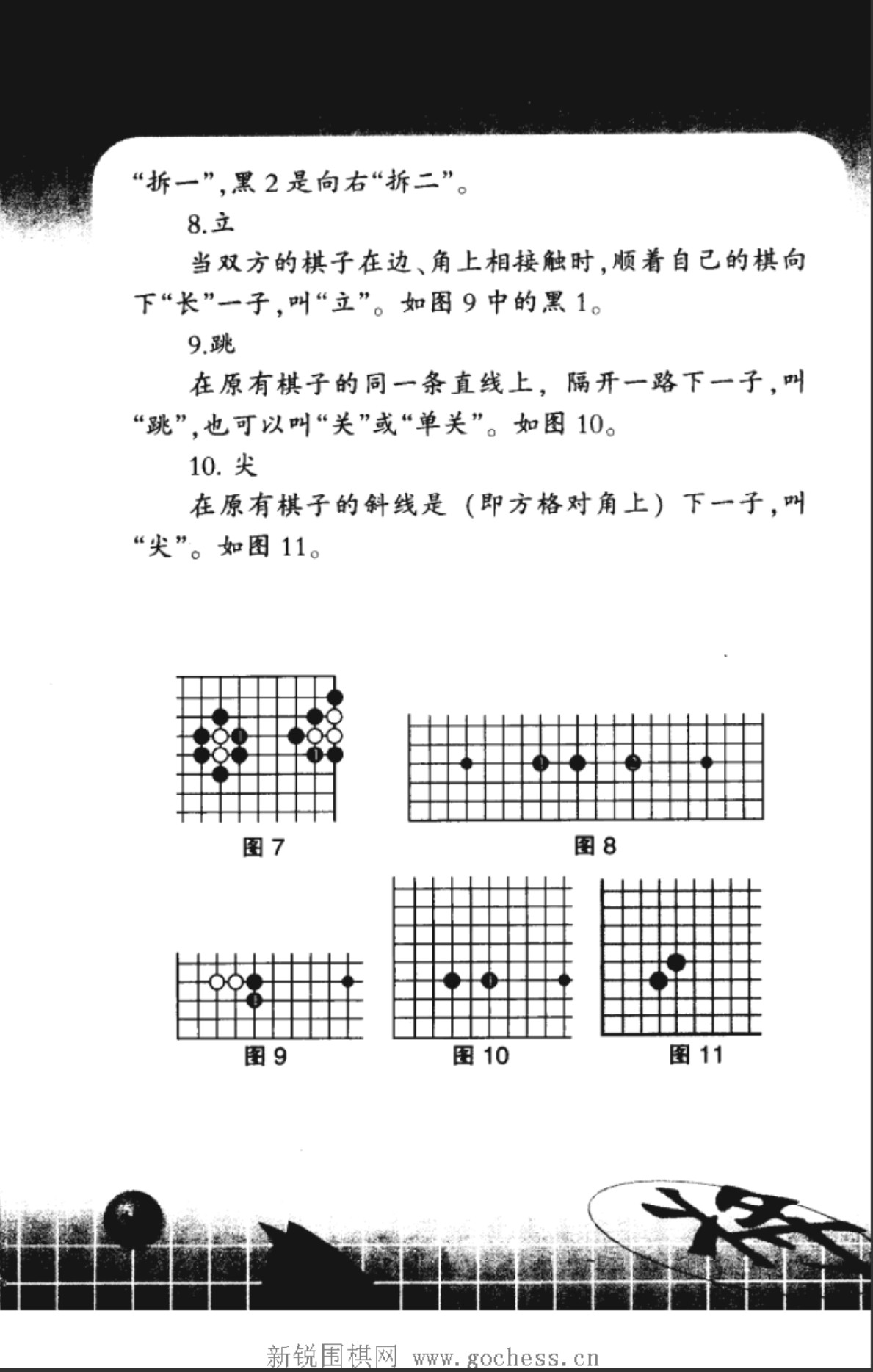 360截图20250417172111236.jpg