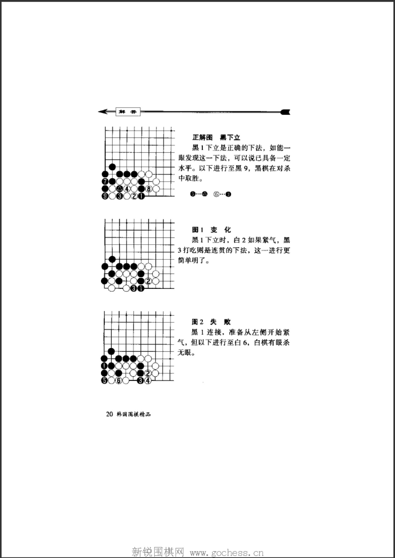 360截图20250417172454612.jpg