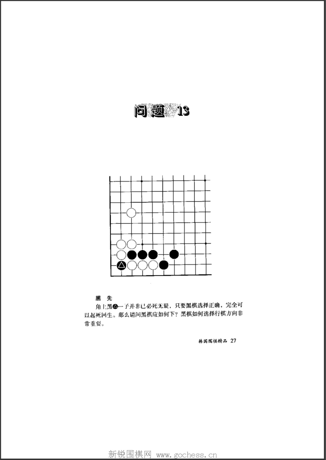 360截图20250417172506634.jpg