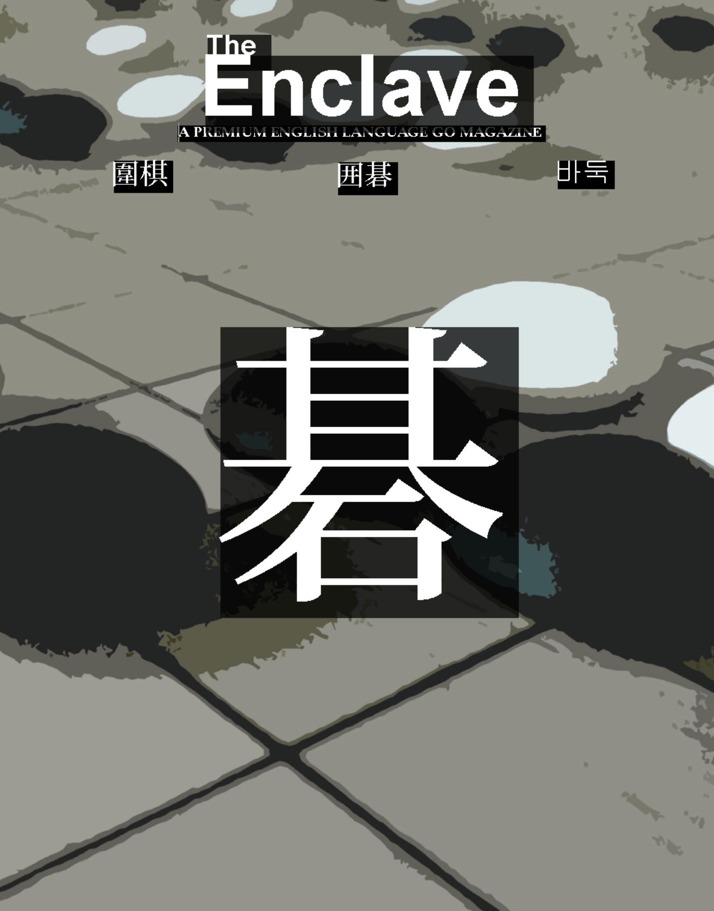360截图20250417172941400.jpg