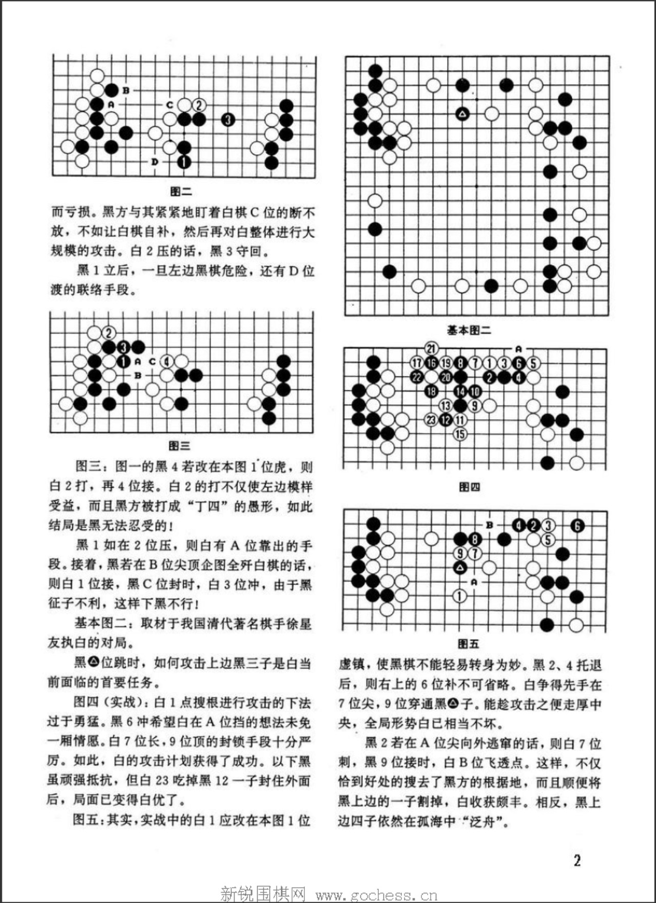 360截图20250417173529472.jpg