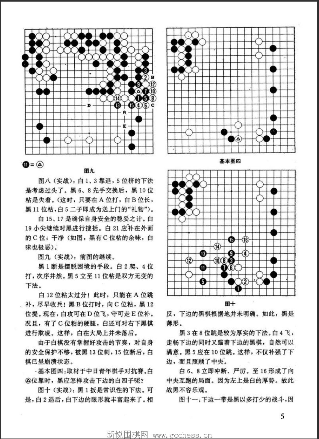 360截图20250417173545505.jpg