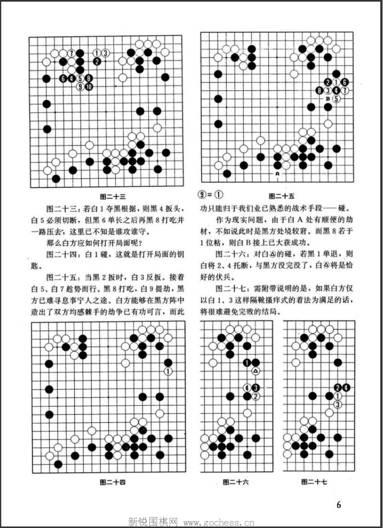 360截图20250417173953230.jpg