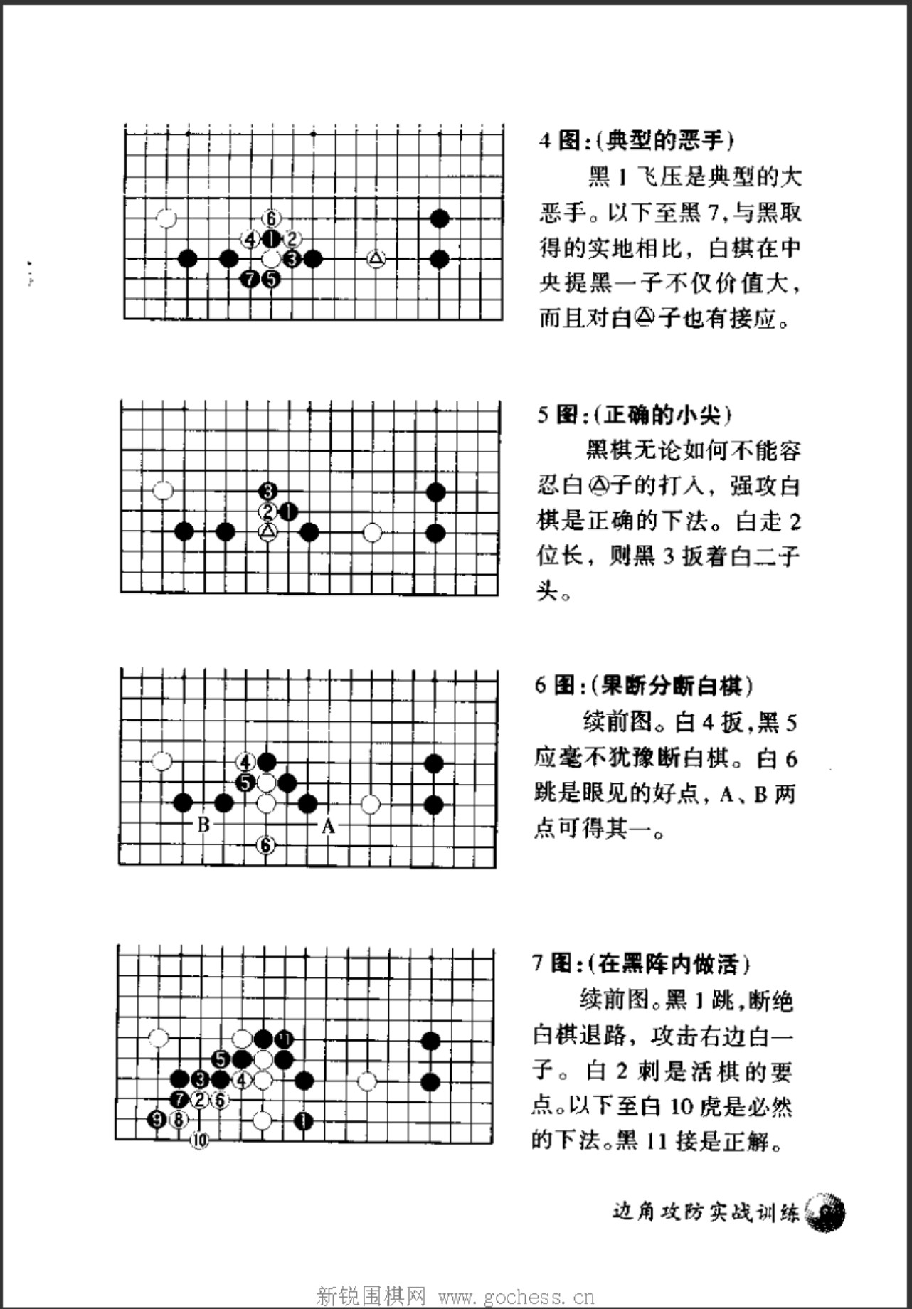 360截图20250417174216723.jpg