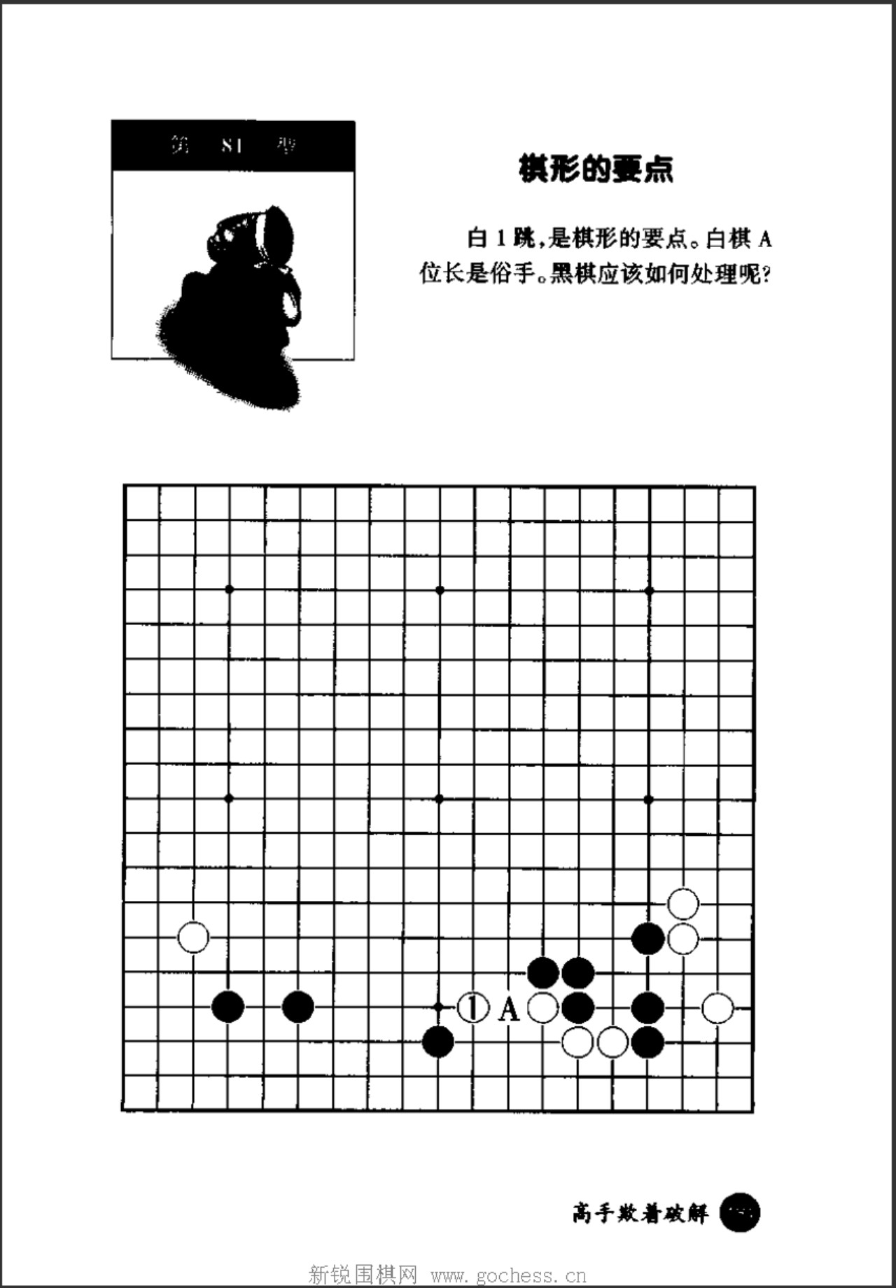 360截图20250417174232936.jpg
