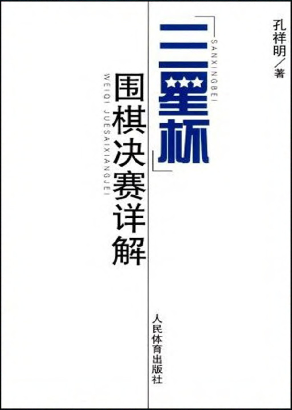 360截图20250417175242522.jpg