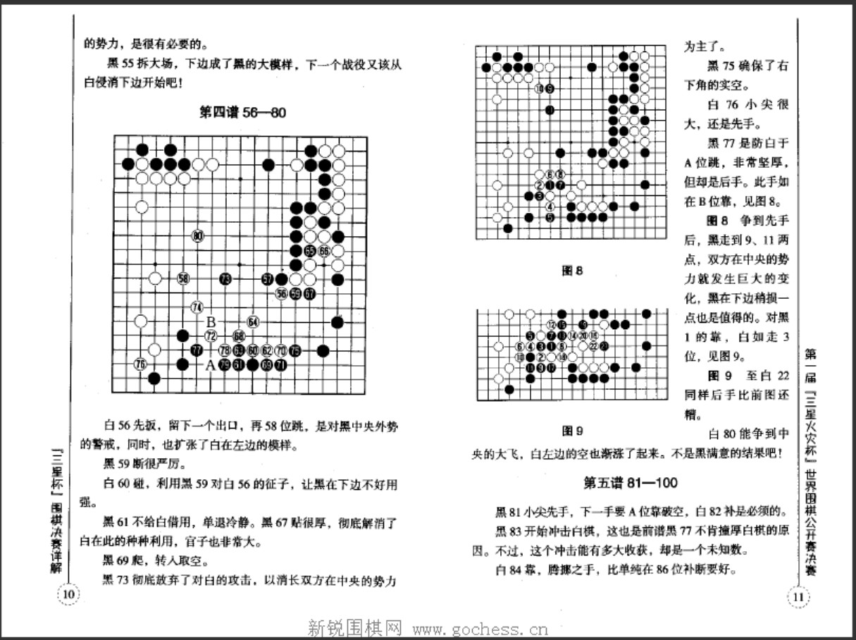 360截图20250417175257541.jpg