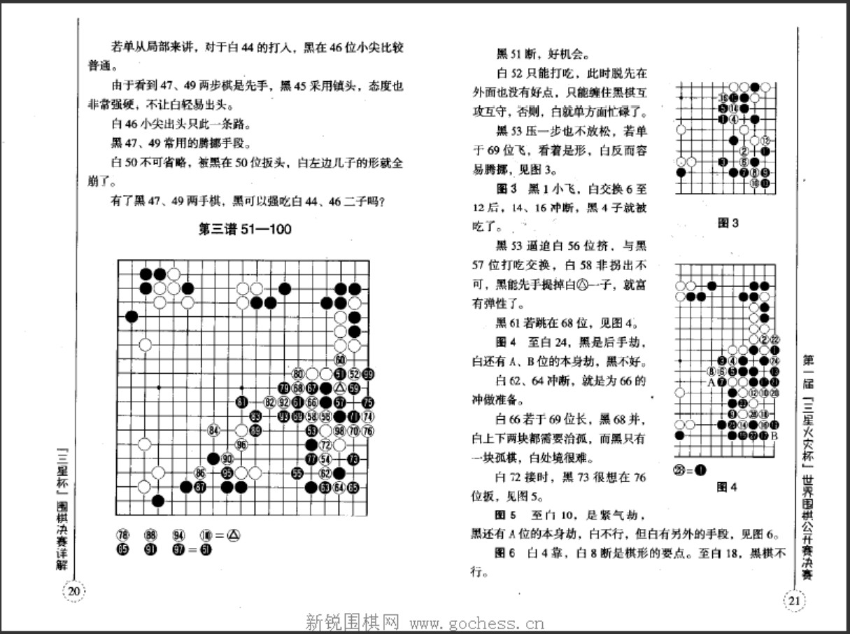 360截图20250417180005847.jpg