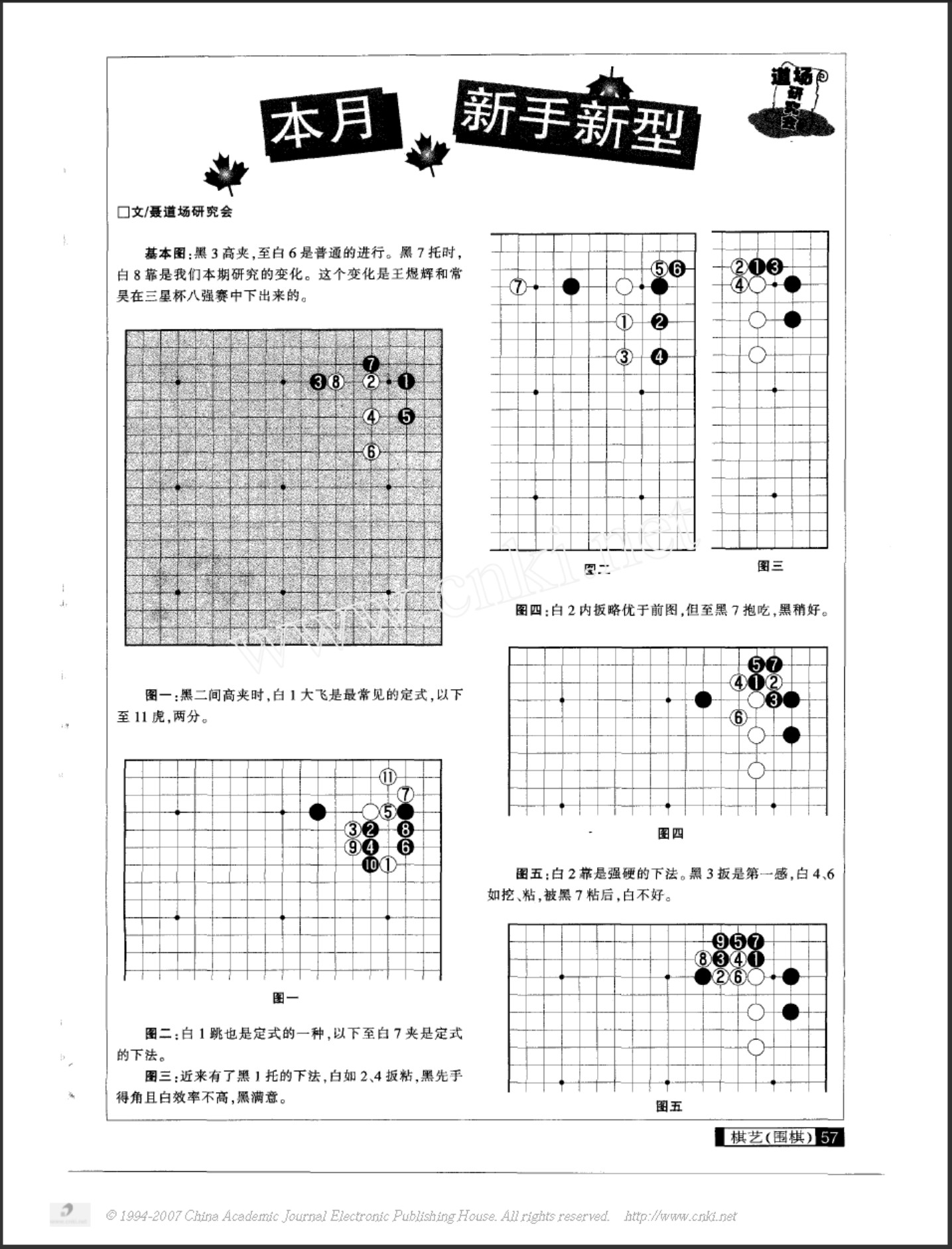 360截图20250417181540789.jpg