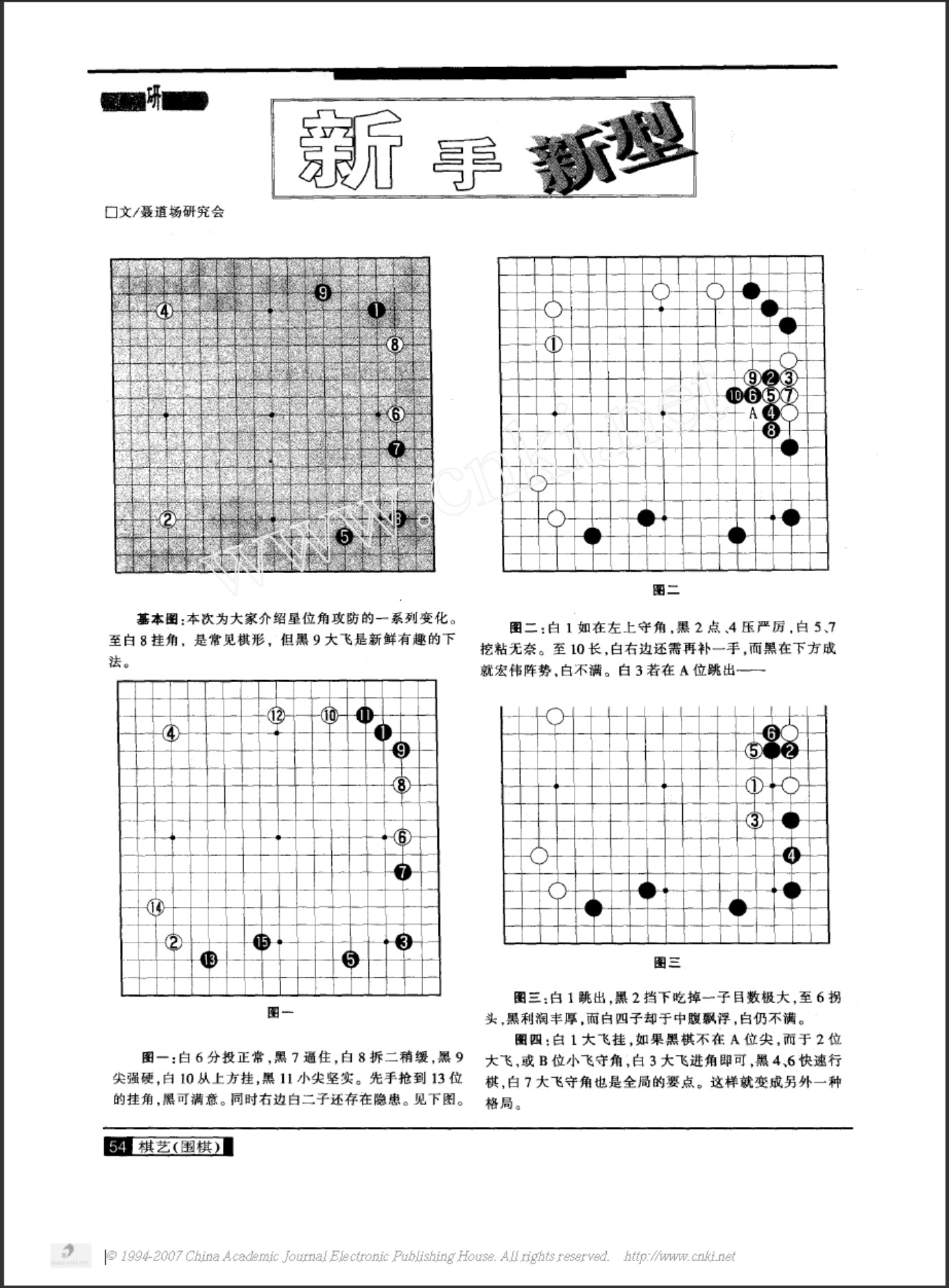 360截图20250417182332096.jpg