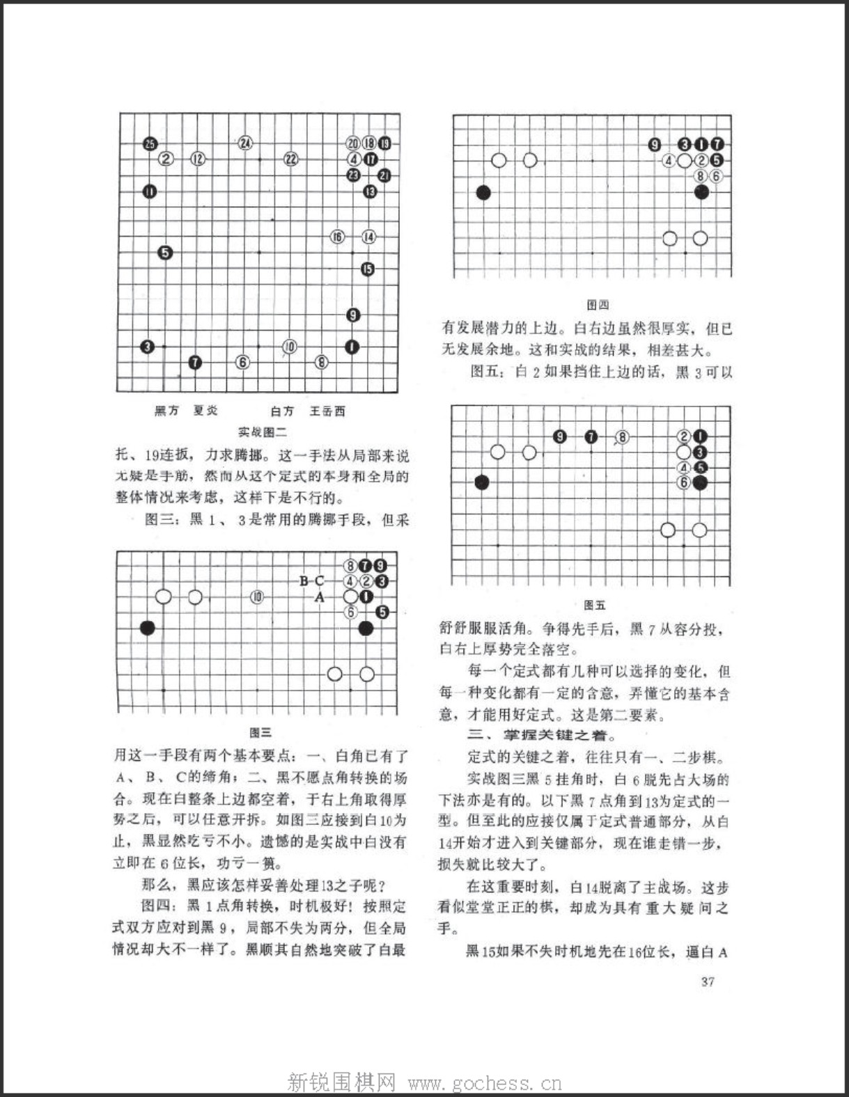 360截图20250417182836242.jpg
