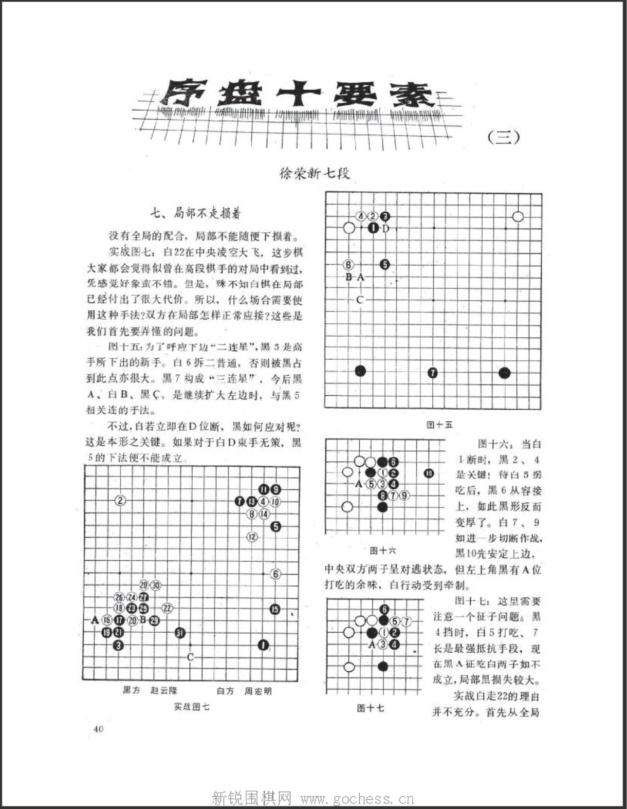 360截图20250417182854285.jpg