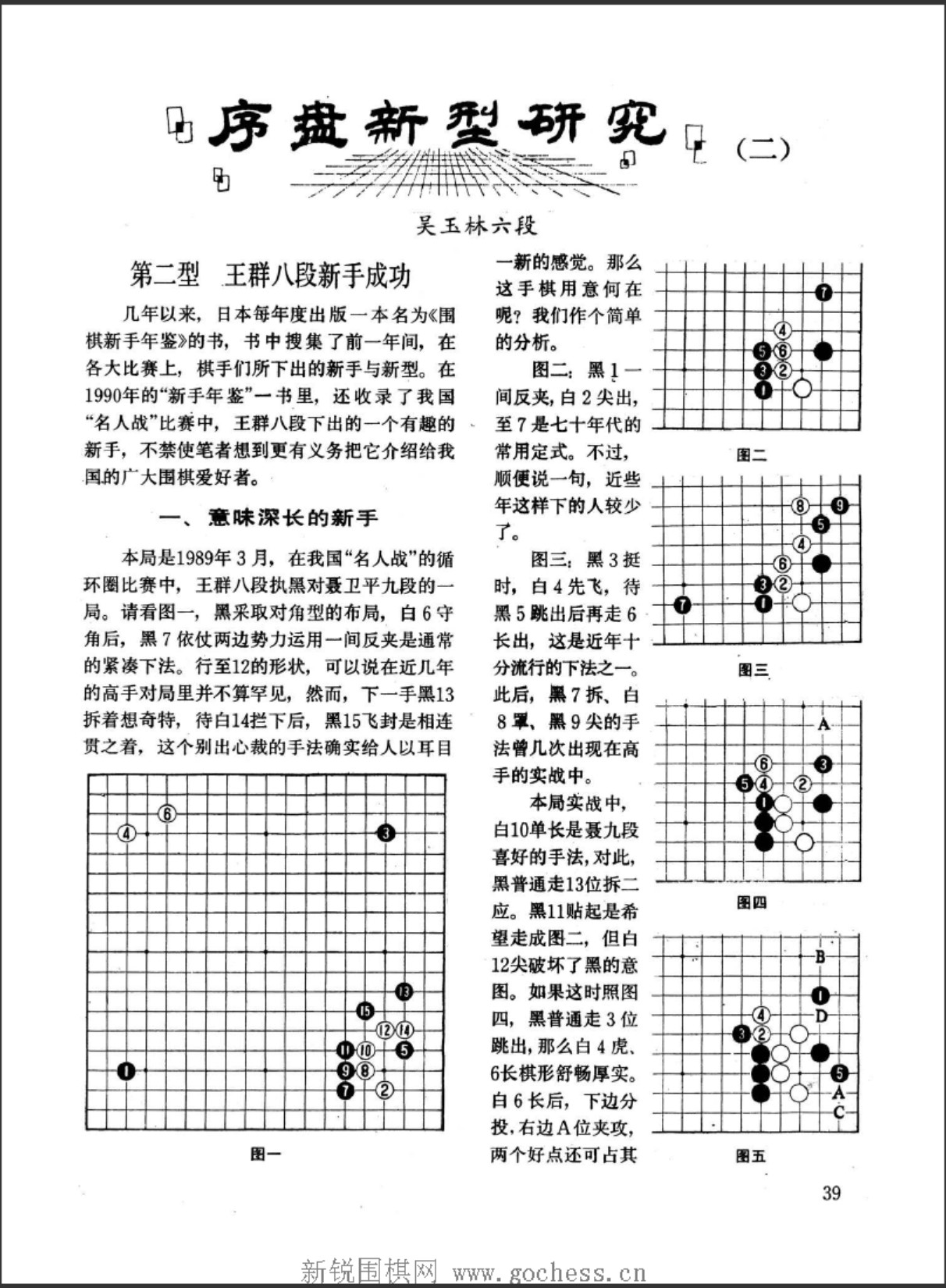 360截图20250417183237436.jpg