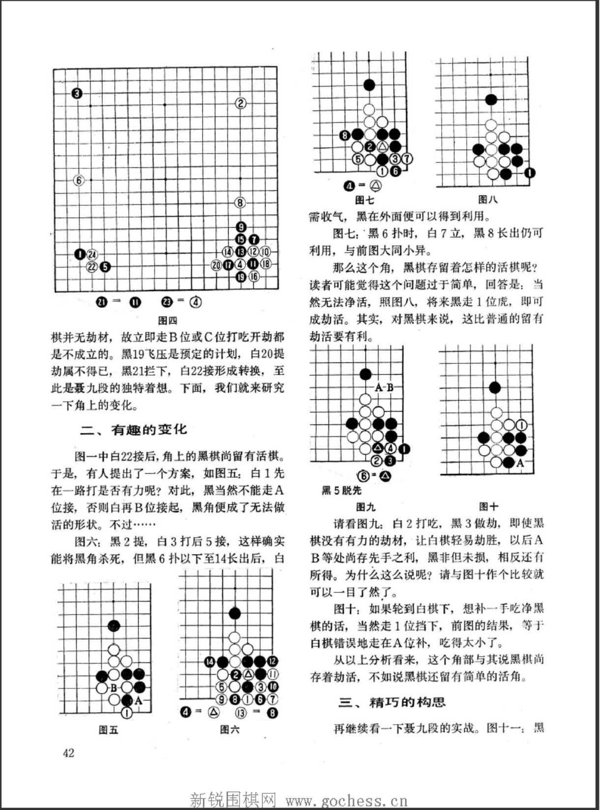 360截图20250417183225282.jpg