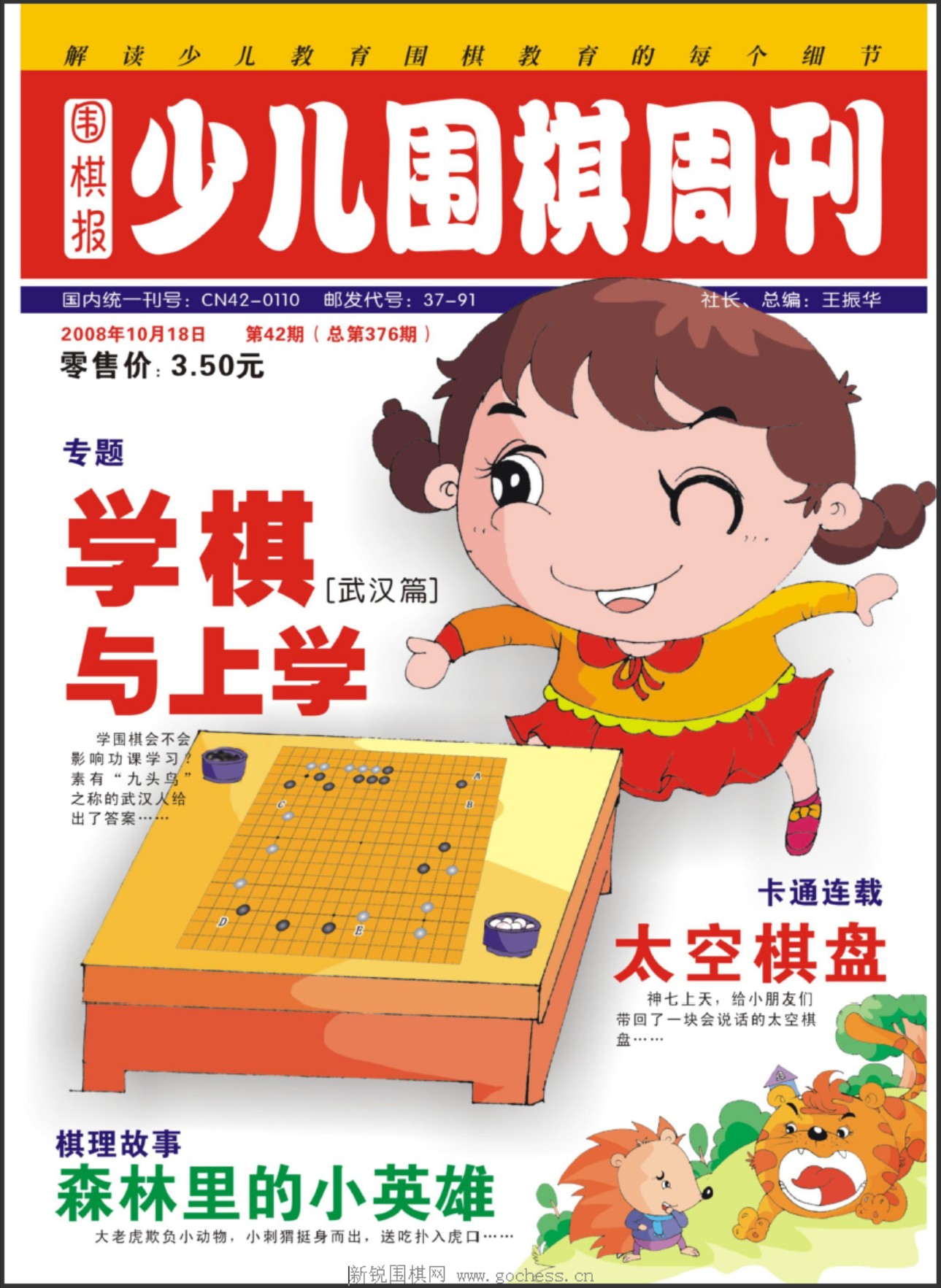 360截图20250417183958825.jpg